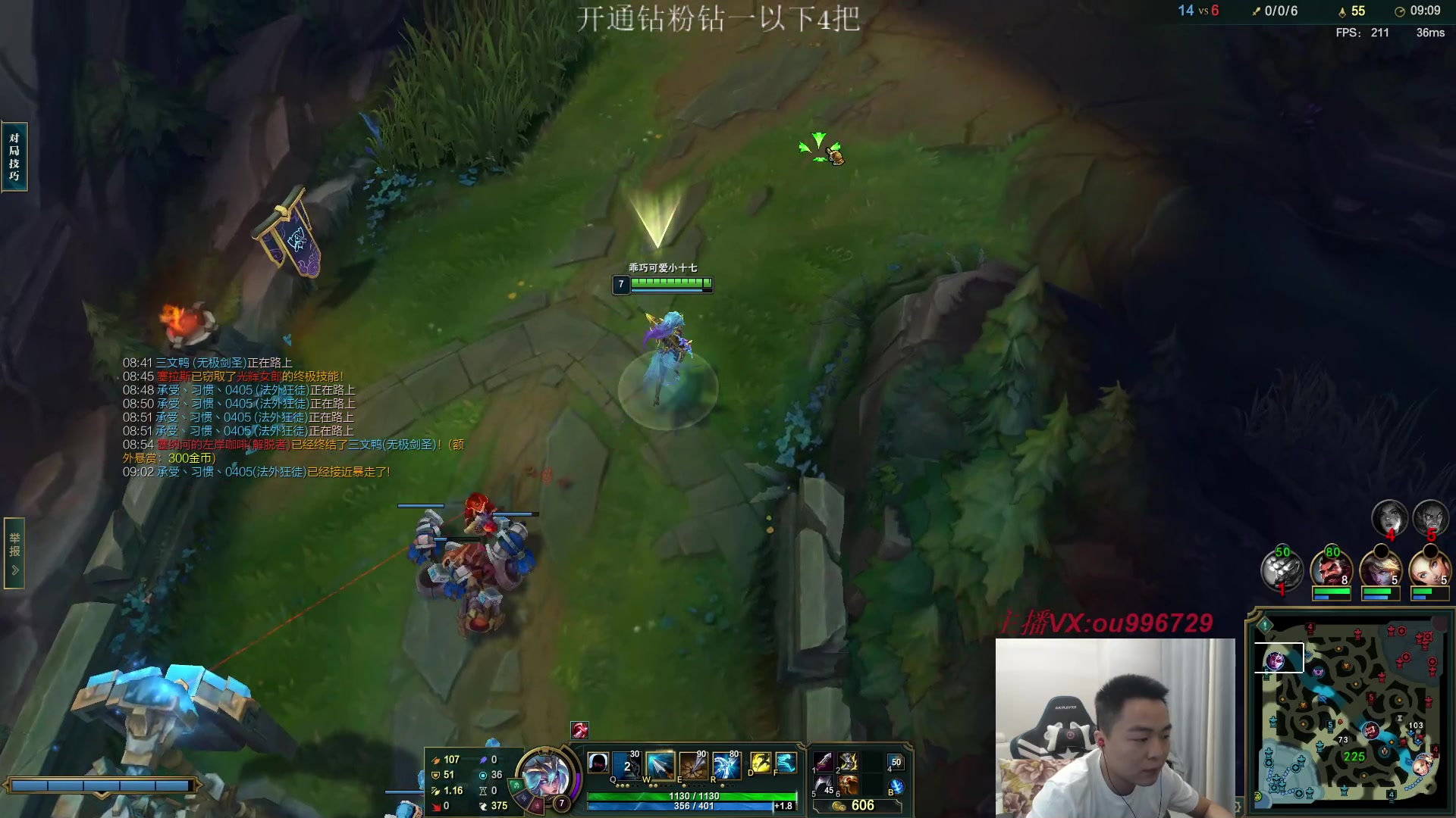 【2023-05-04 18点场】暗夜猎手光头强：第一vn：小代克星！