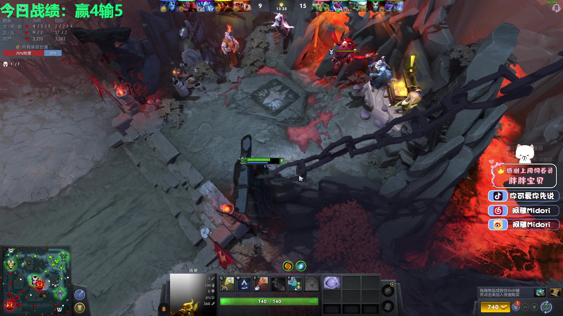 【2023-05-04 04点场】阿雅Midori：【阿雅】九点五十九也是八点多