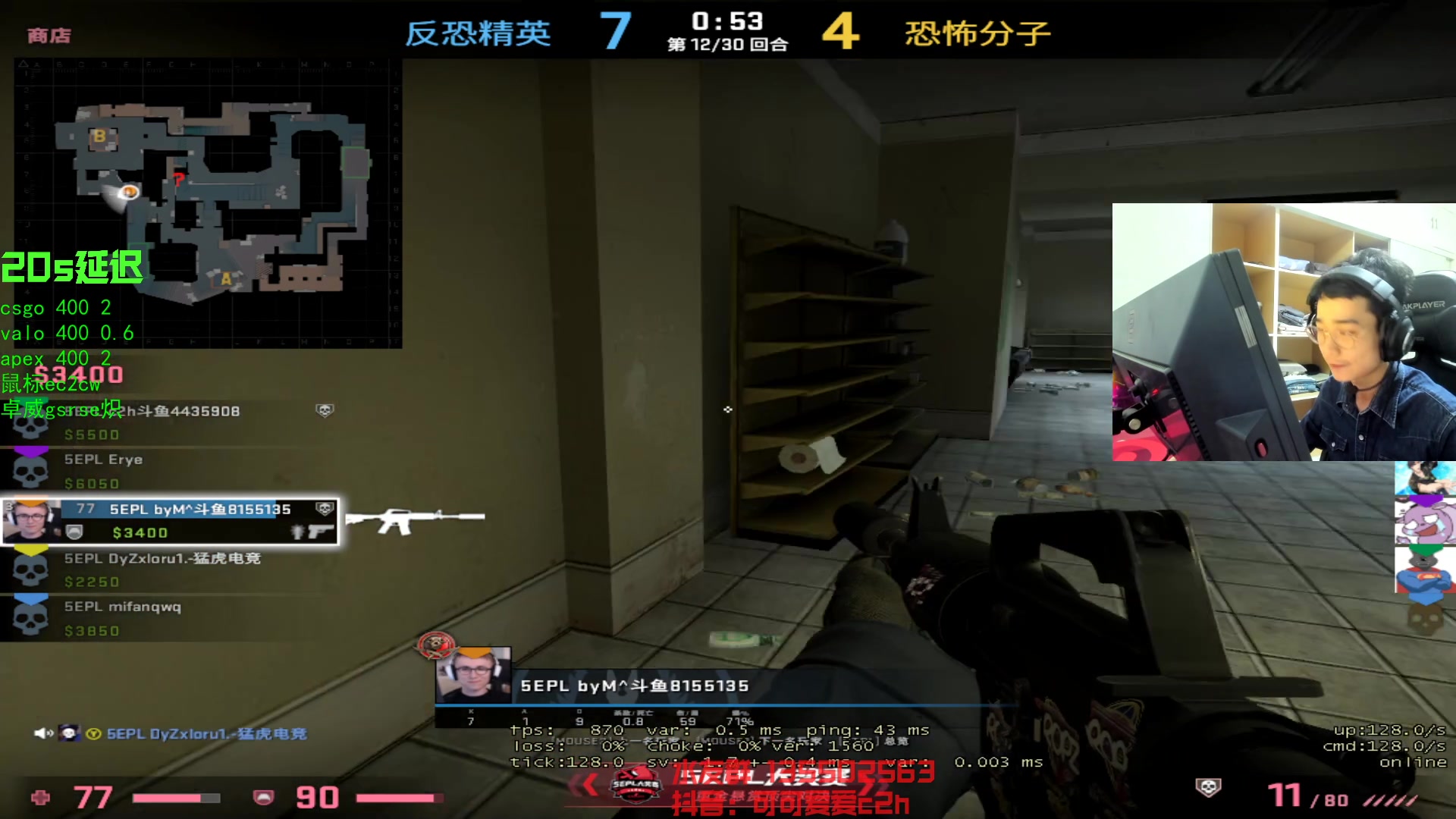 【2023-05-03 21点场】可可爱爱c2h：换了个g913tkl