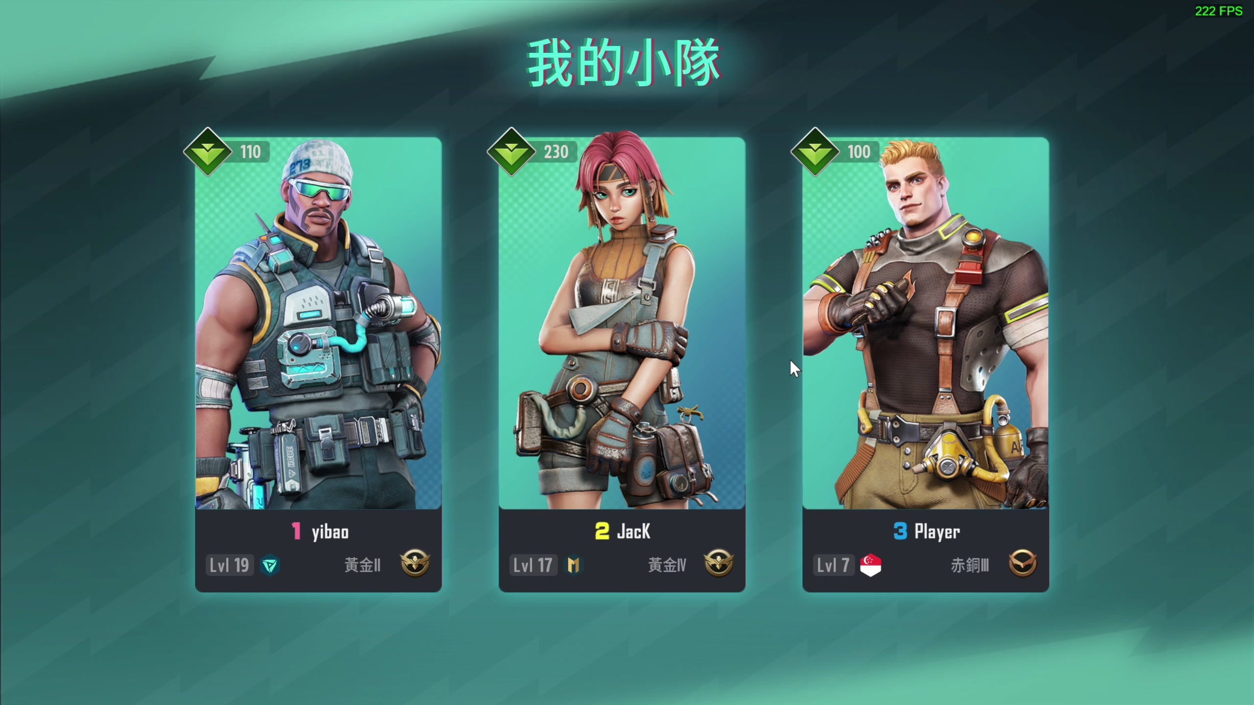 【2023-05-04 20点场】主播杰克曼：游戏名: 落日余晖