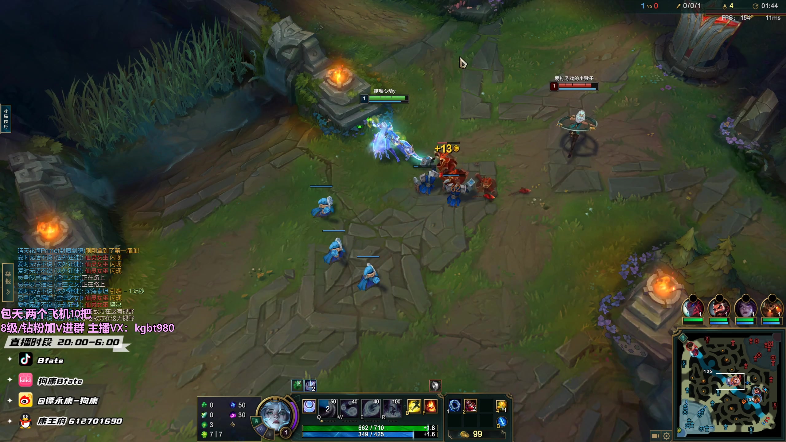 【2023-05-04 06点场】狗康Bfate丶：不灭战神把把打穿中路轻松上王者！