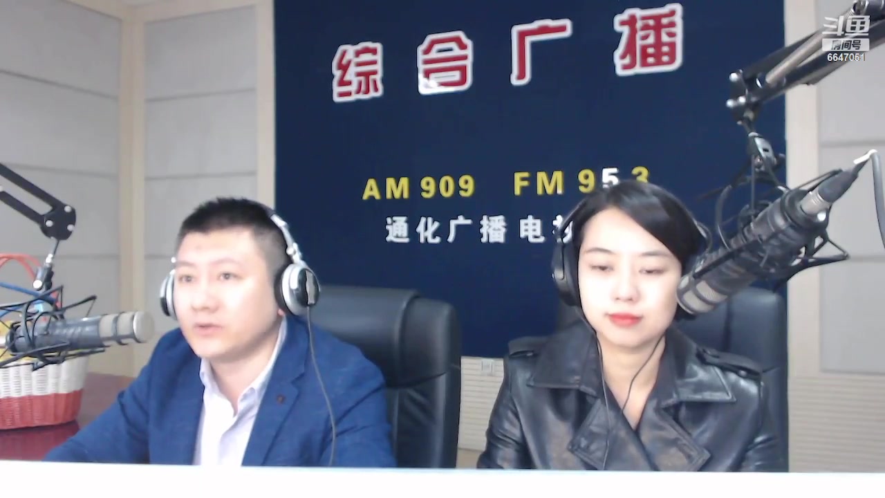【2023-05-04 07点场】伟达000：好好上班，天天向上~
