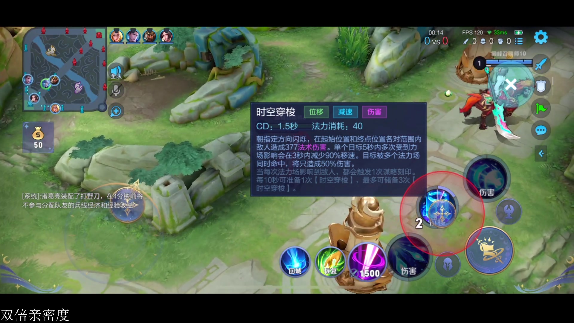 【2023-05-04 16点场】李知恩nn：今天是杀神