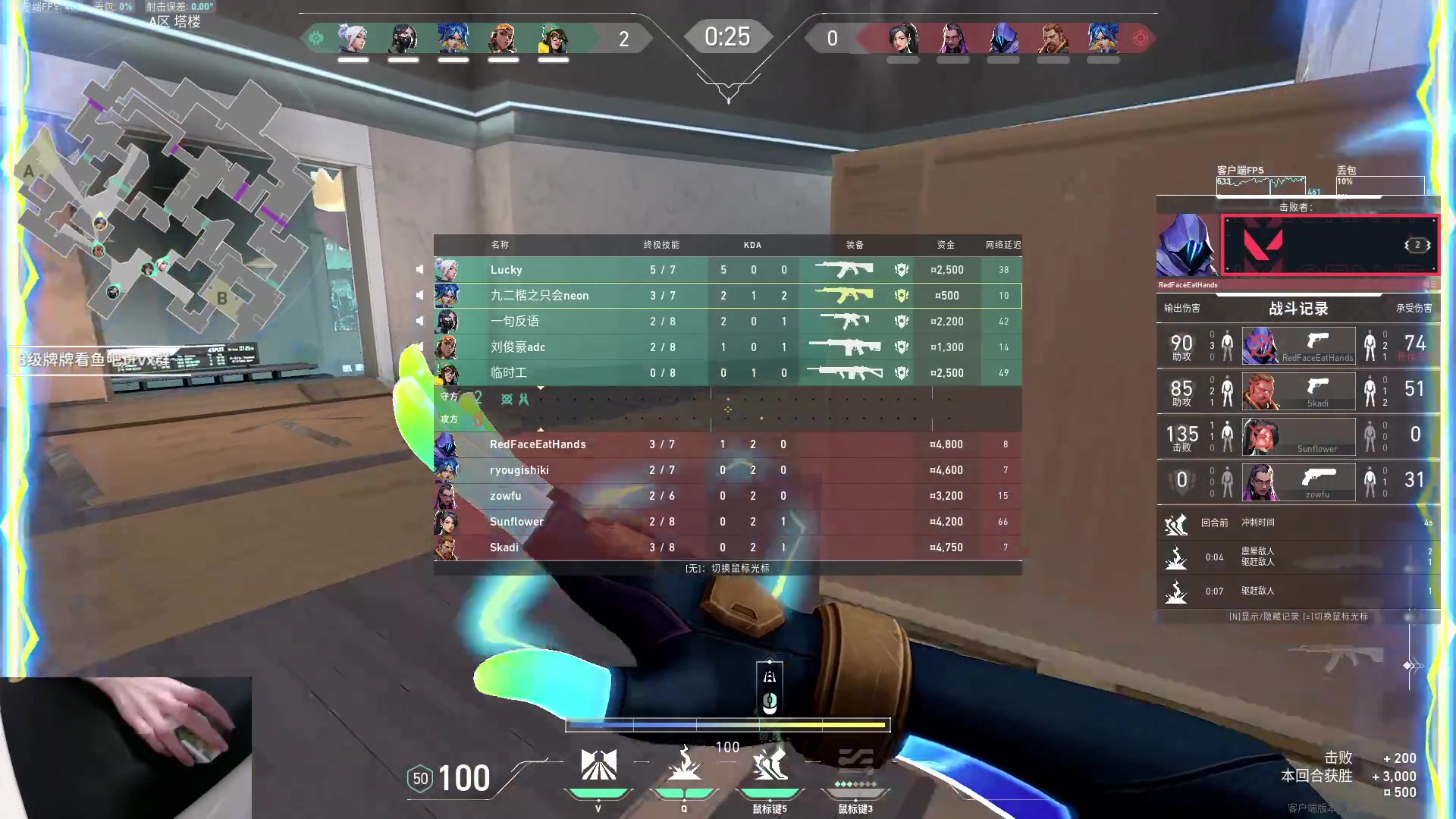 【2023-05-02 16点场】九二楷之丶92K：今日双倍亲密度 9863005