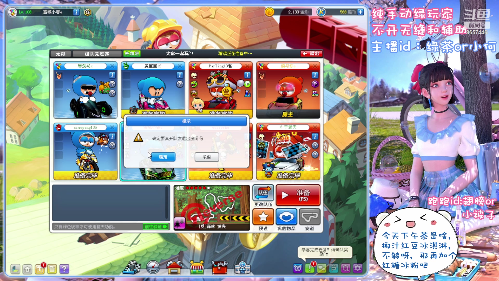 【2023-5-3 19点场】爱吃果冻的小何丫:小何哥哥， s4纯手动爱好者