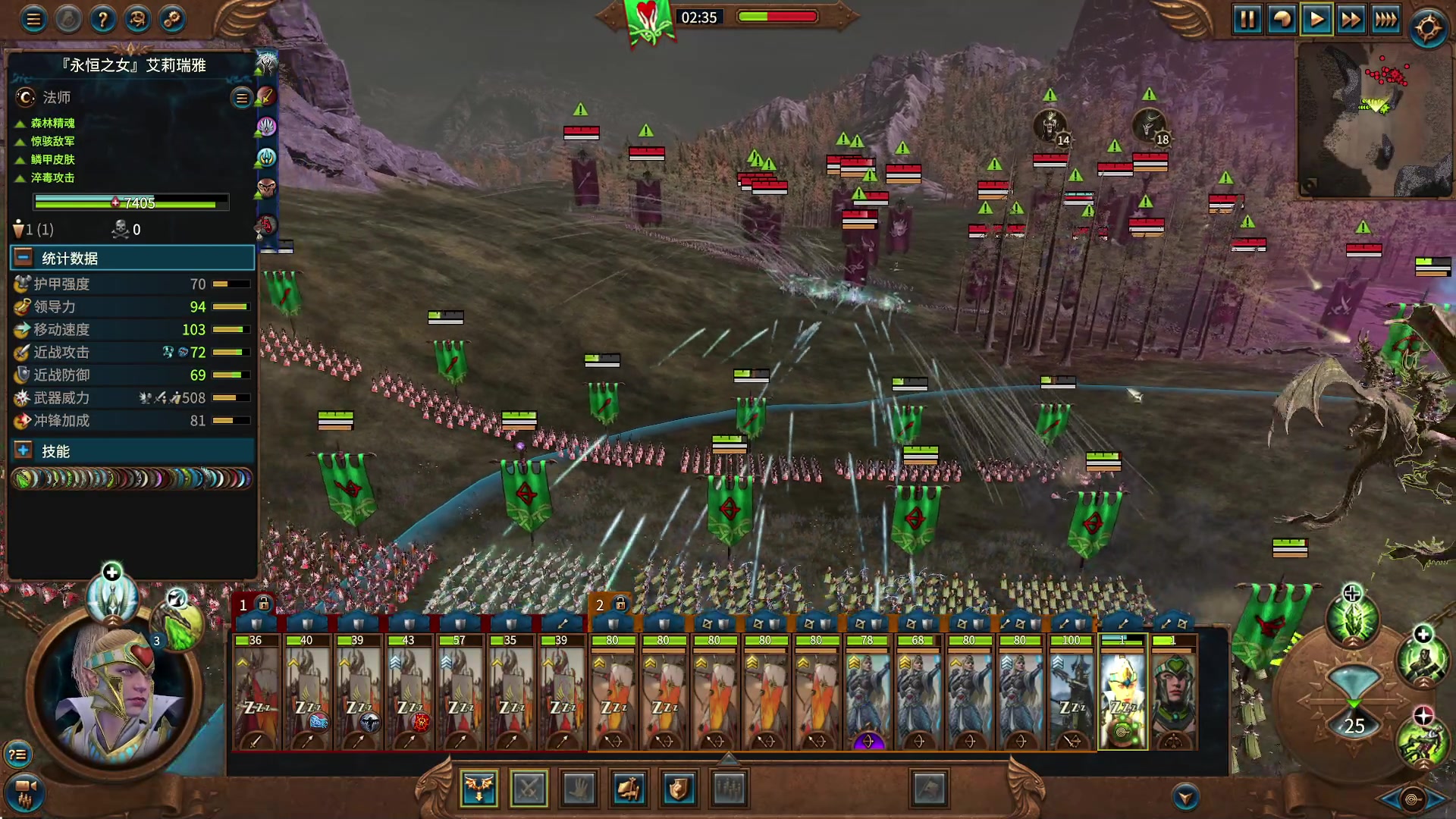 【2023-05-01 19点场】主播无忧丶：【小奶团】战锤3高精女王多mod档