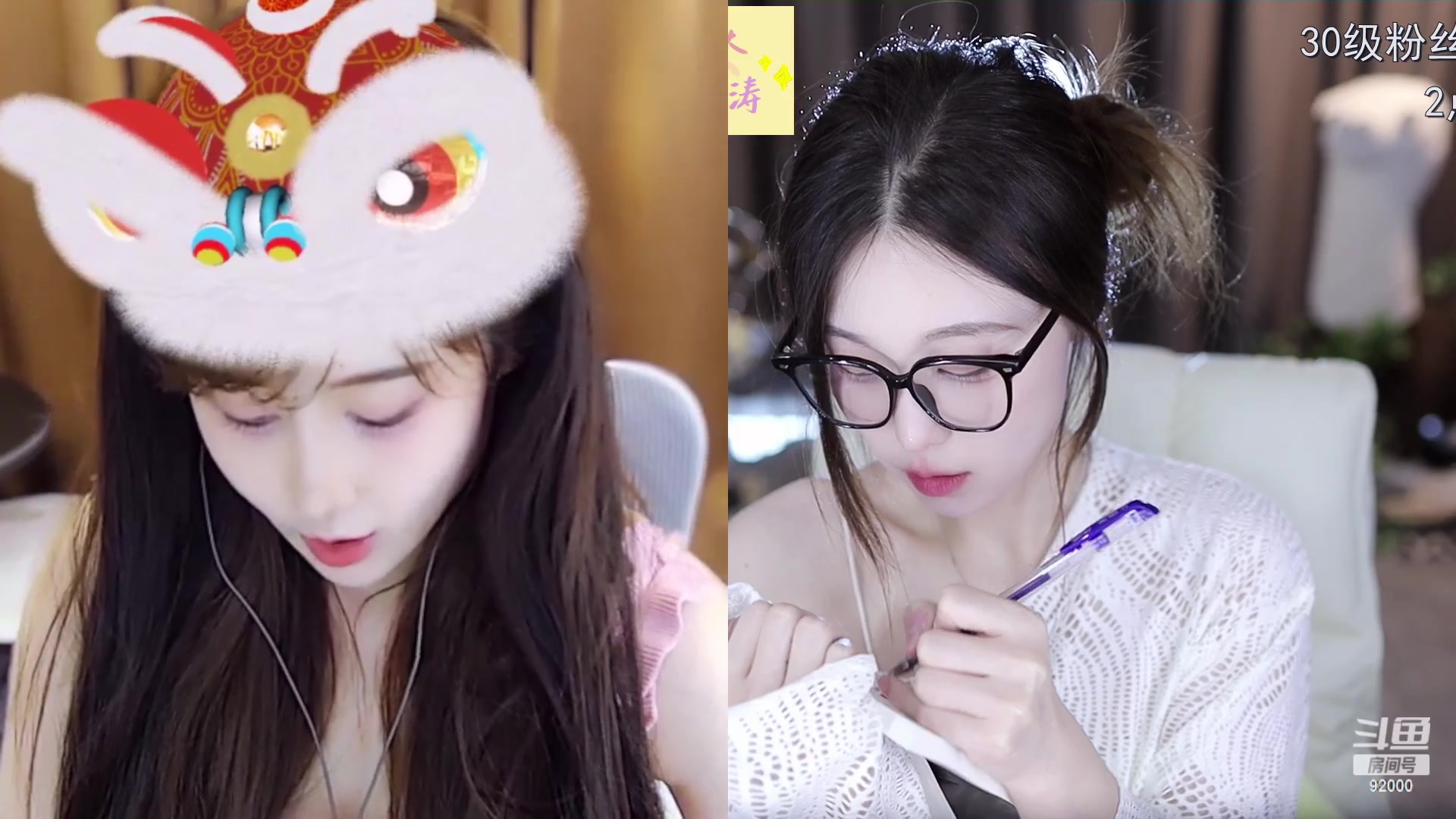 【2023-05-04 12点场】呆妹儿小霸王：【钻石双倍】二台小曼瑶