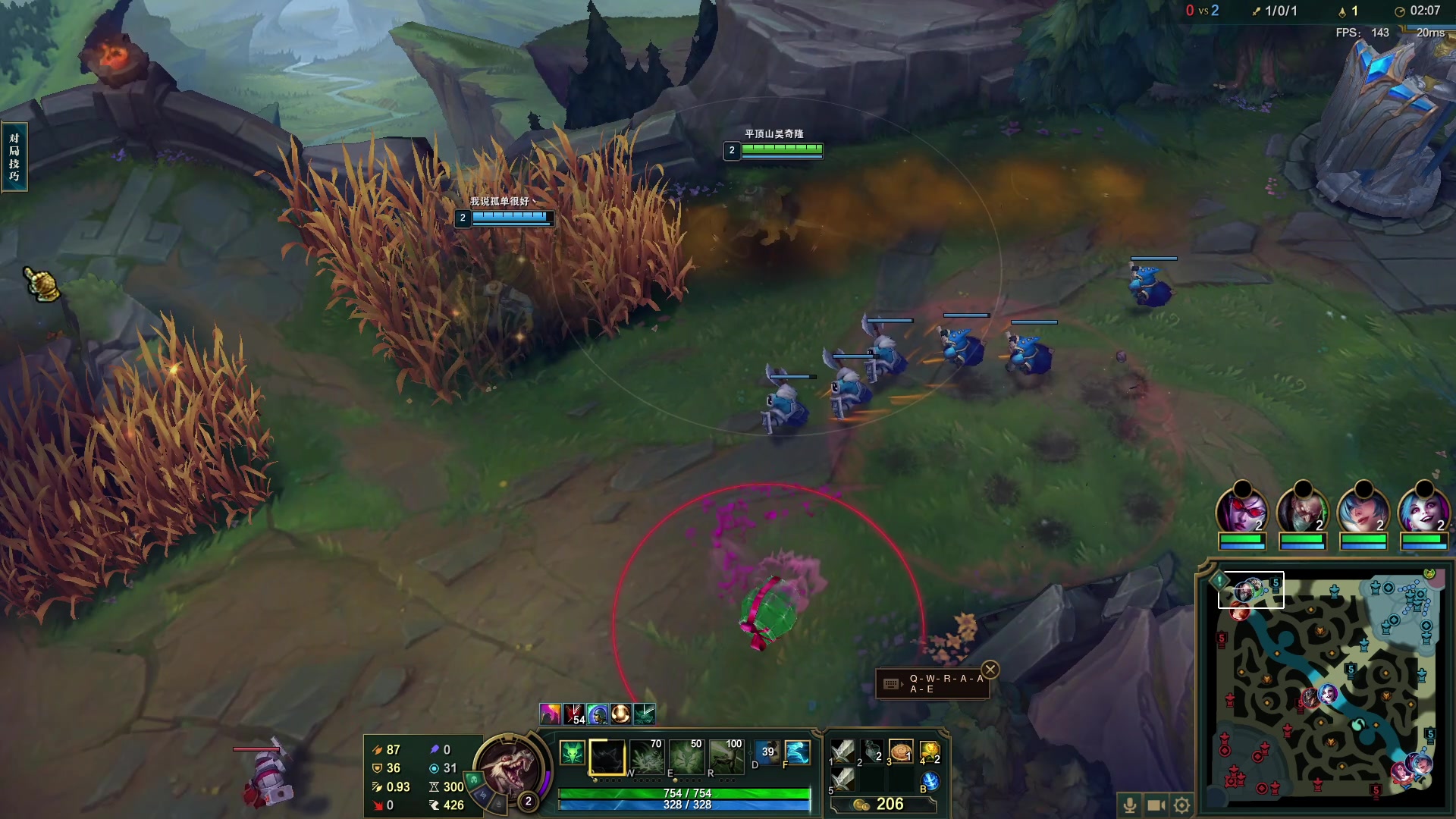 【2023-05-04 19点场】郑伟丶：娱乐性技术主播