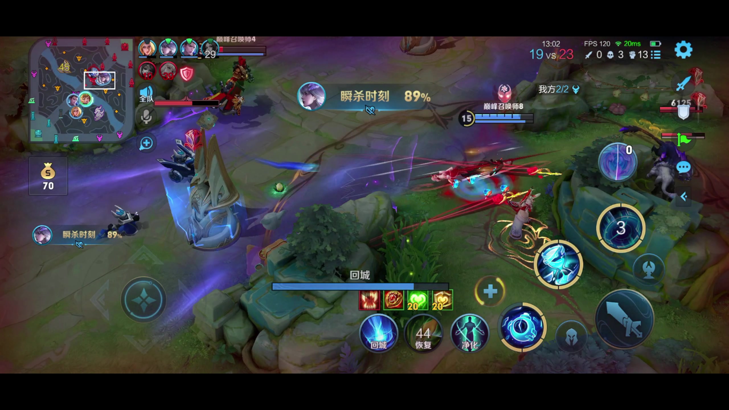 【2023-05-04 18点场】昧昧不是妹妹：打野打野打野打野打野 9375414