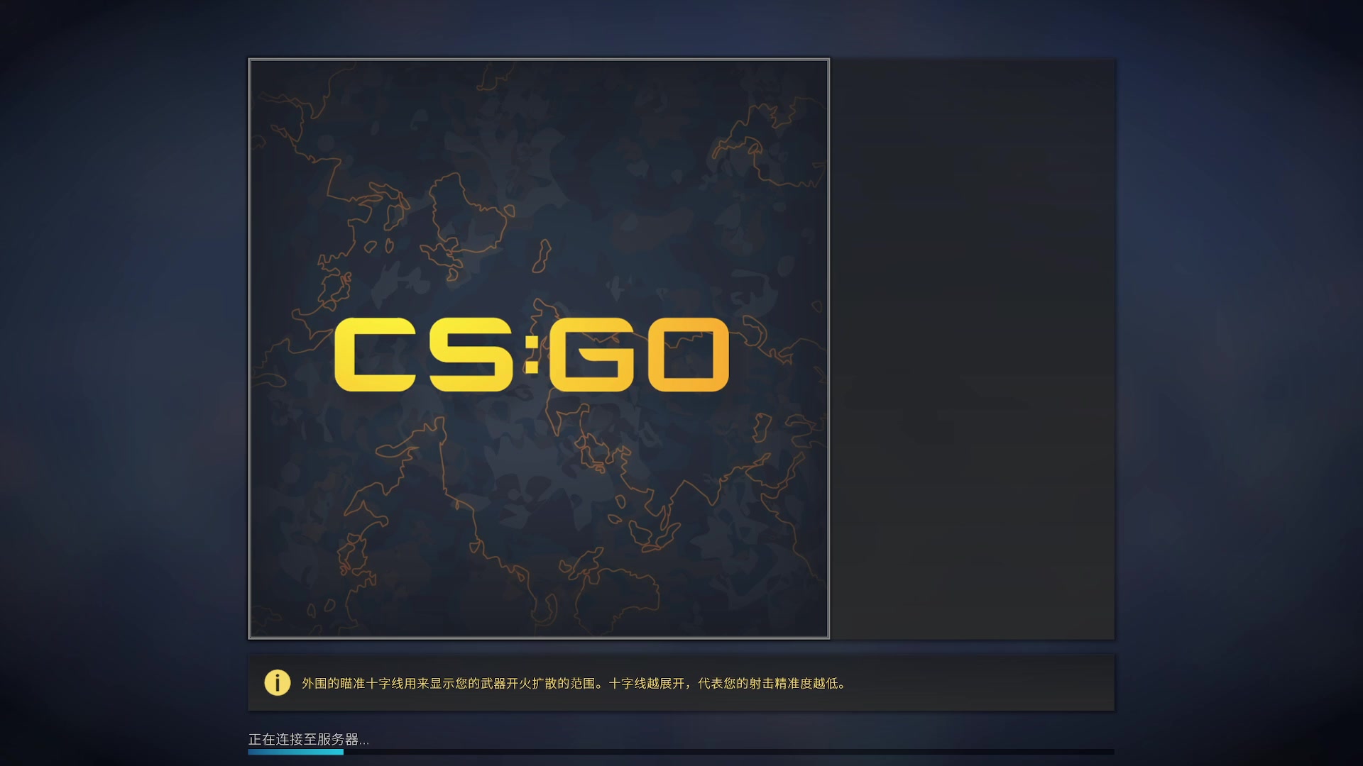 【2023-05-02 15点场】膝盖是个倒霉蛋：下午混一会儿，晚上要和家里人出去吃饭