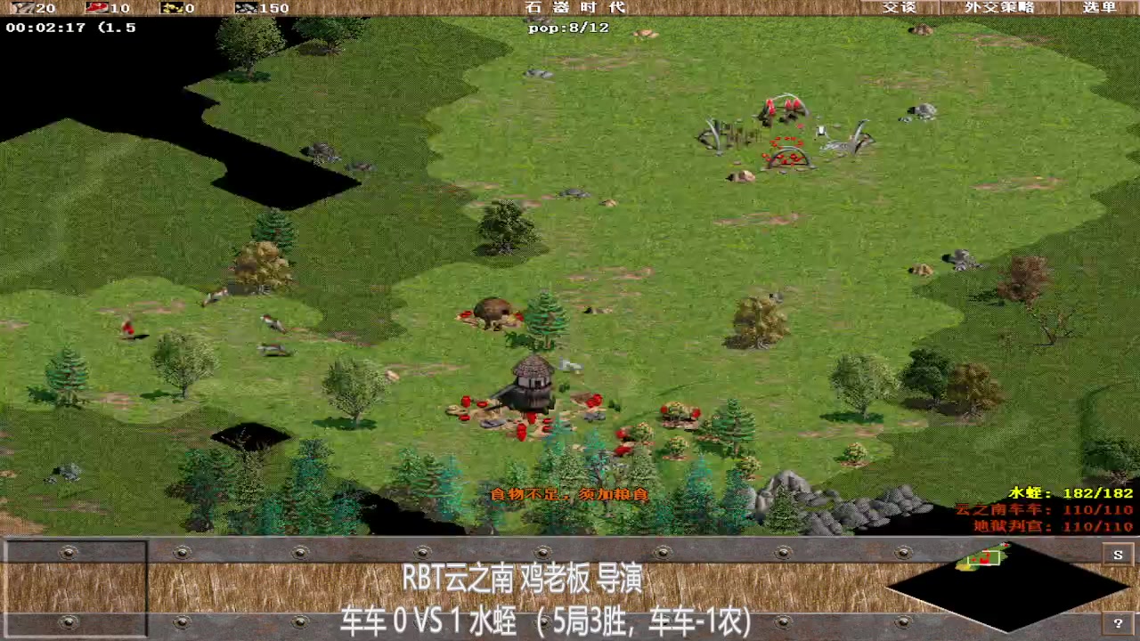 【2023-05-04 11点场】泰兴一地狱判官：泰兴一地狱判官的直播间