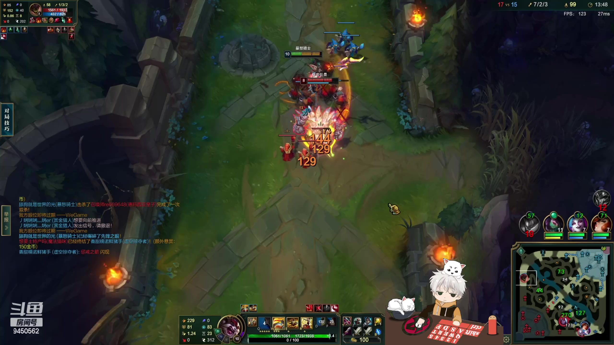 【2023-05-02 11点场】章发财丶：五一放假，大家好好玩！