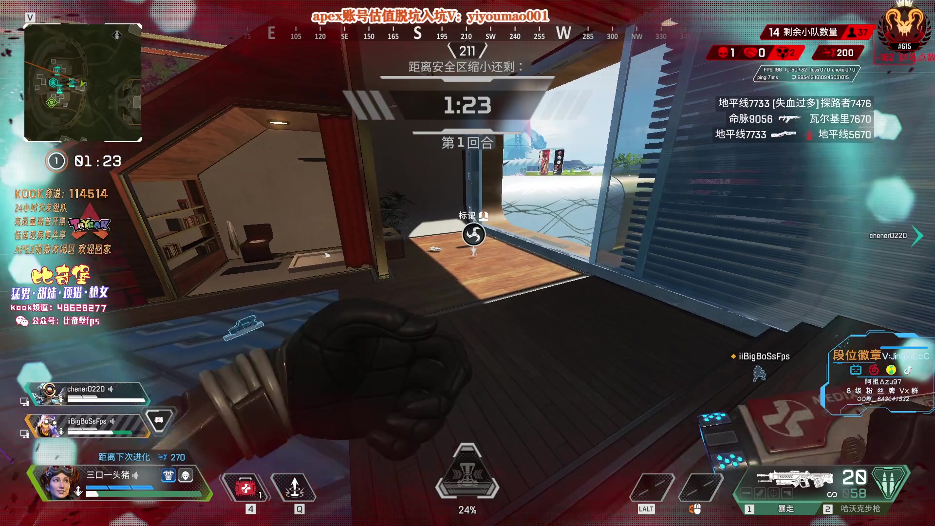 【2023-05-04 14点场】阿祖AZu2tap：开搞！开搞！！ 1819564