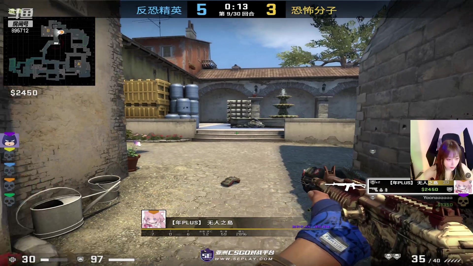 【2023-05-02 21点场】一只蘇l：蘇宝：双倍亲密度！