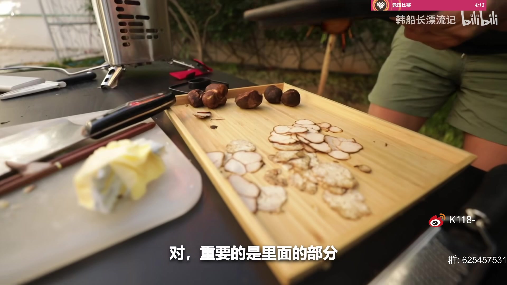 【2023-05-02 09点场】K118吗：哟哟哟 这不K118吗 几天不见这么拉了
