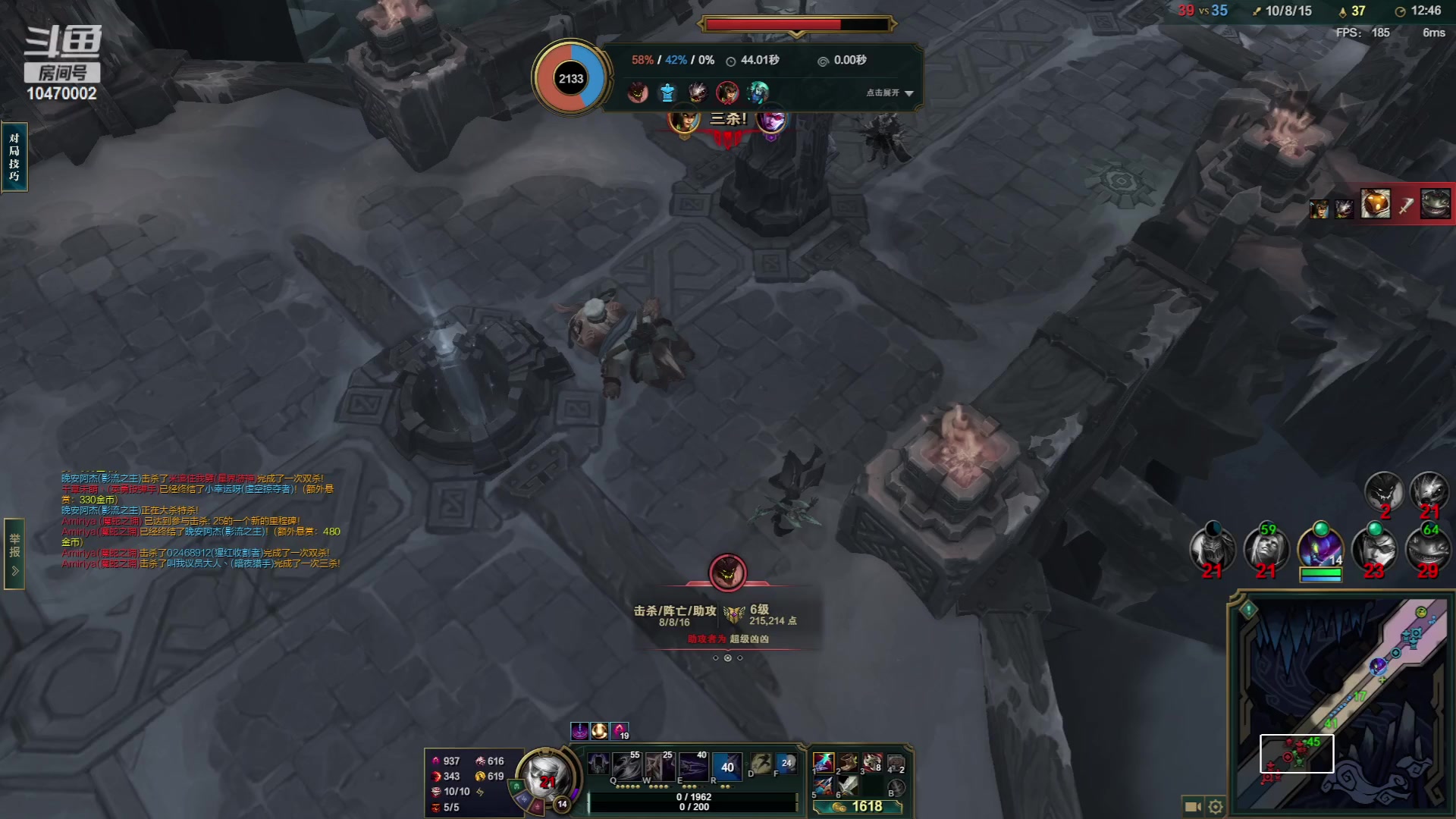 【2023-05-04 12点场】杰杰0610：娱乐娱乐哟