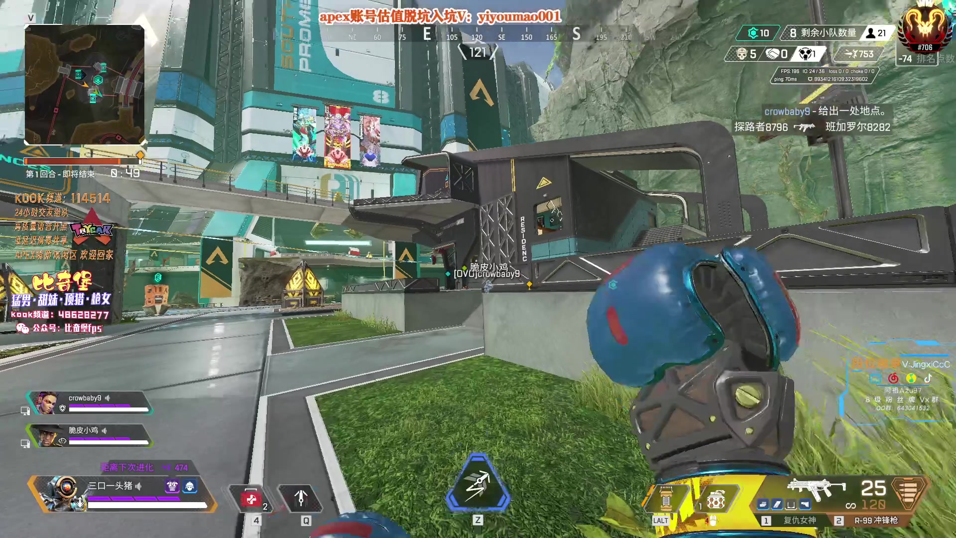 【2023-05-03 15点场】阿祖AZu2tap：开搞！开搞！！ 1819564