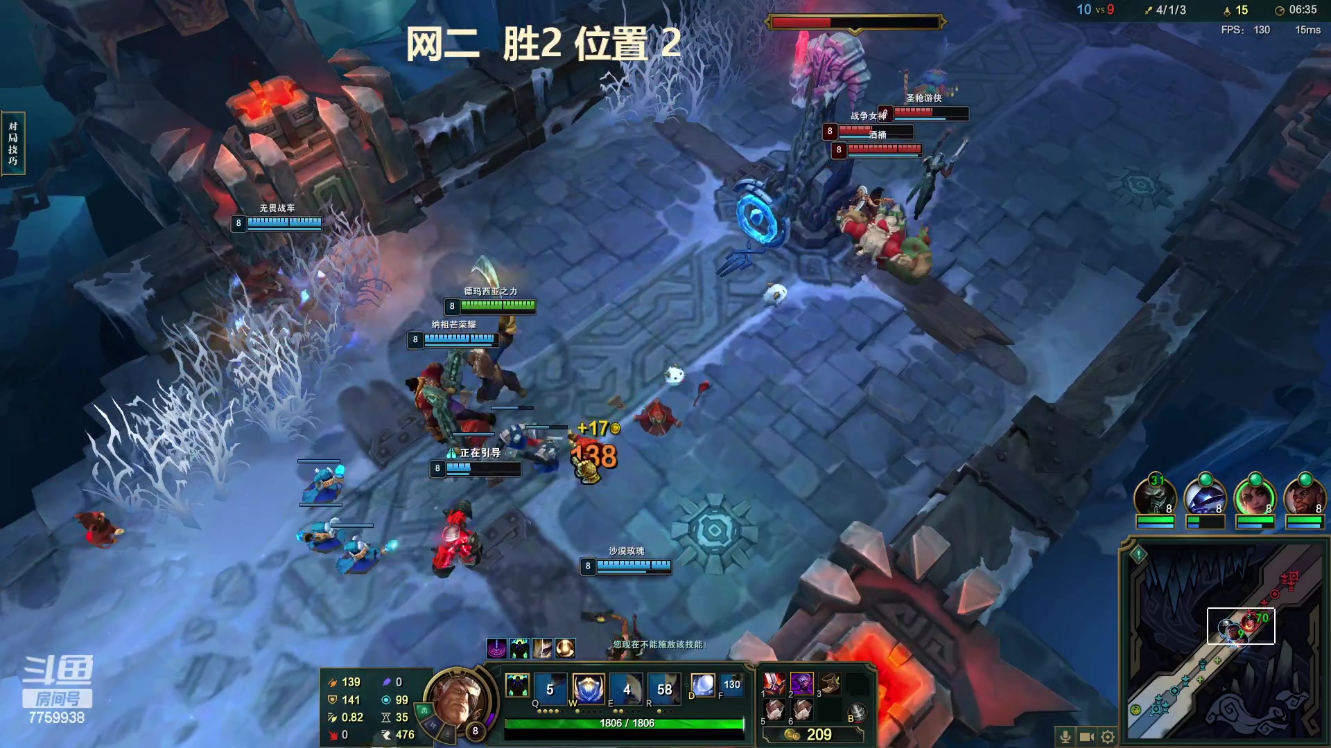 【2023-05-03 19点场】山有木兮木无期丶：网二乱斗3=2组车。