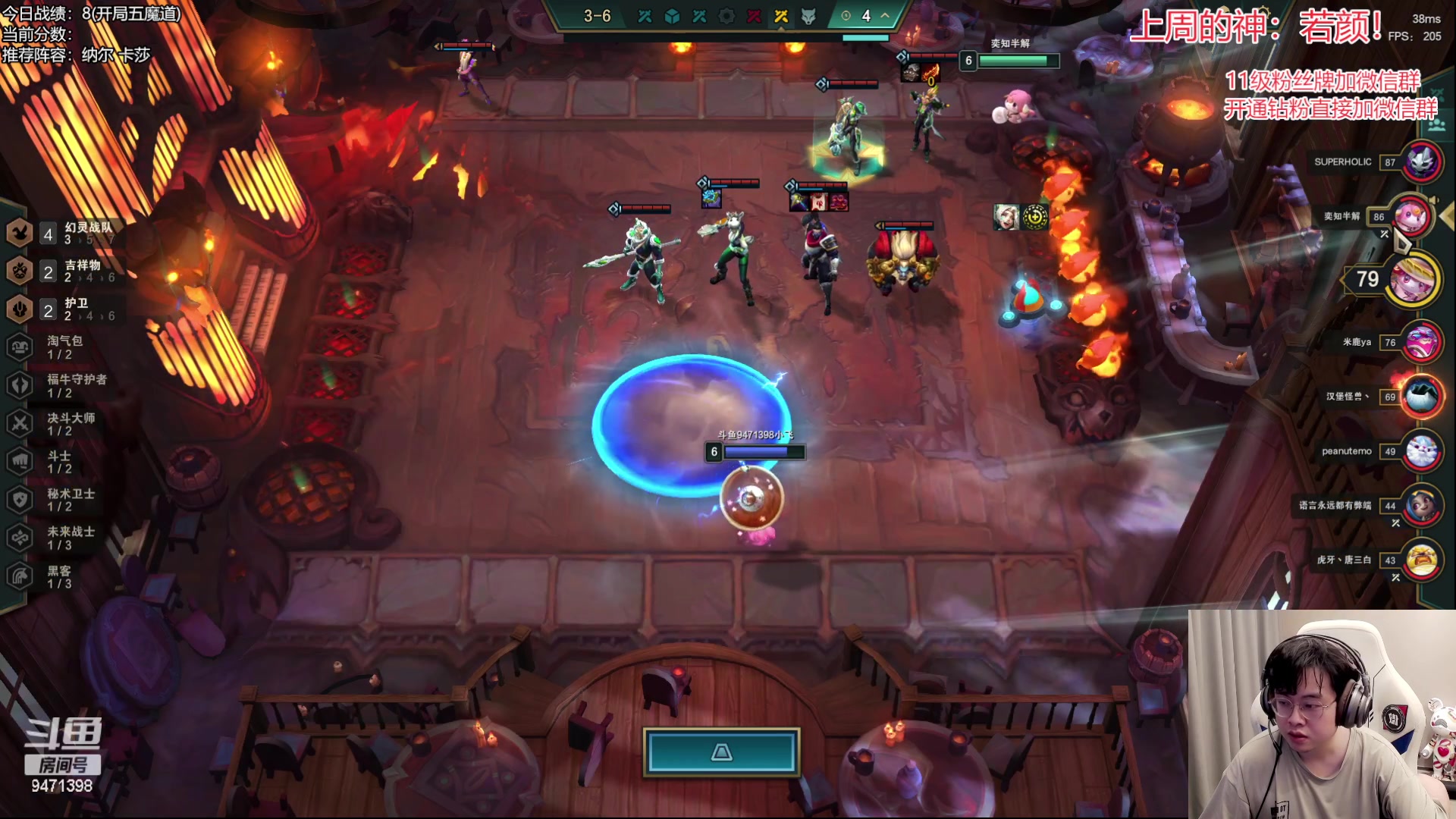 【2023-05-04 17点场】NB丶小飞：小飞：今天把吃分！！