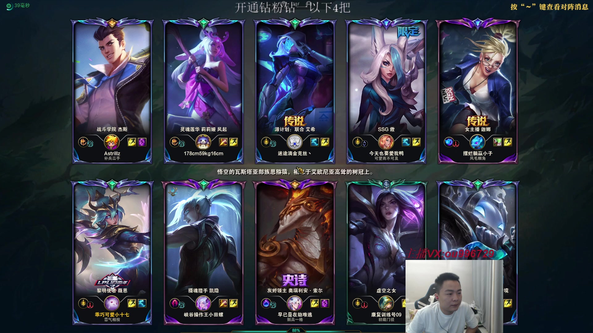 【2023-05-04 20点场】暗夜猎手光头强：第一vn：小代克星！