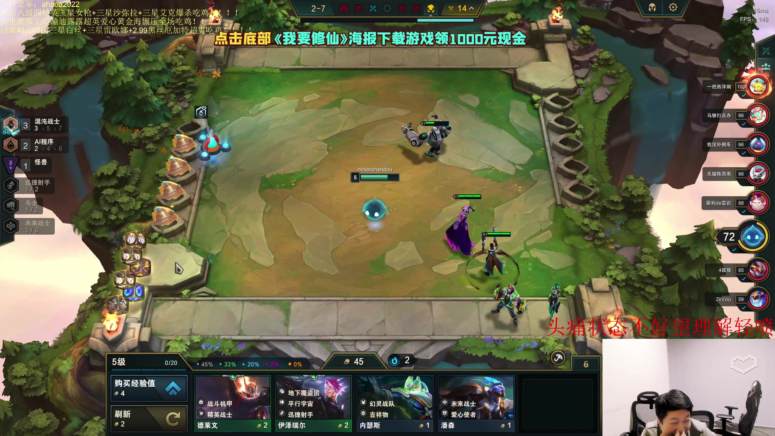 【2023-05-04 18点场】小猪是超级大帅Bi：只会赌爱豆剑魔！！