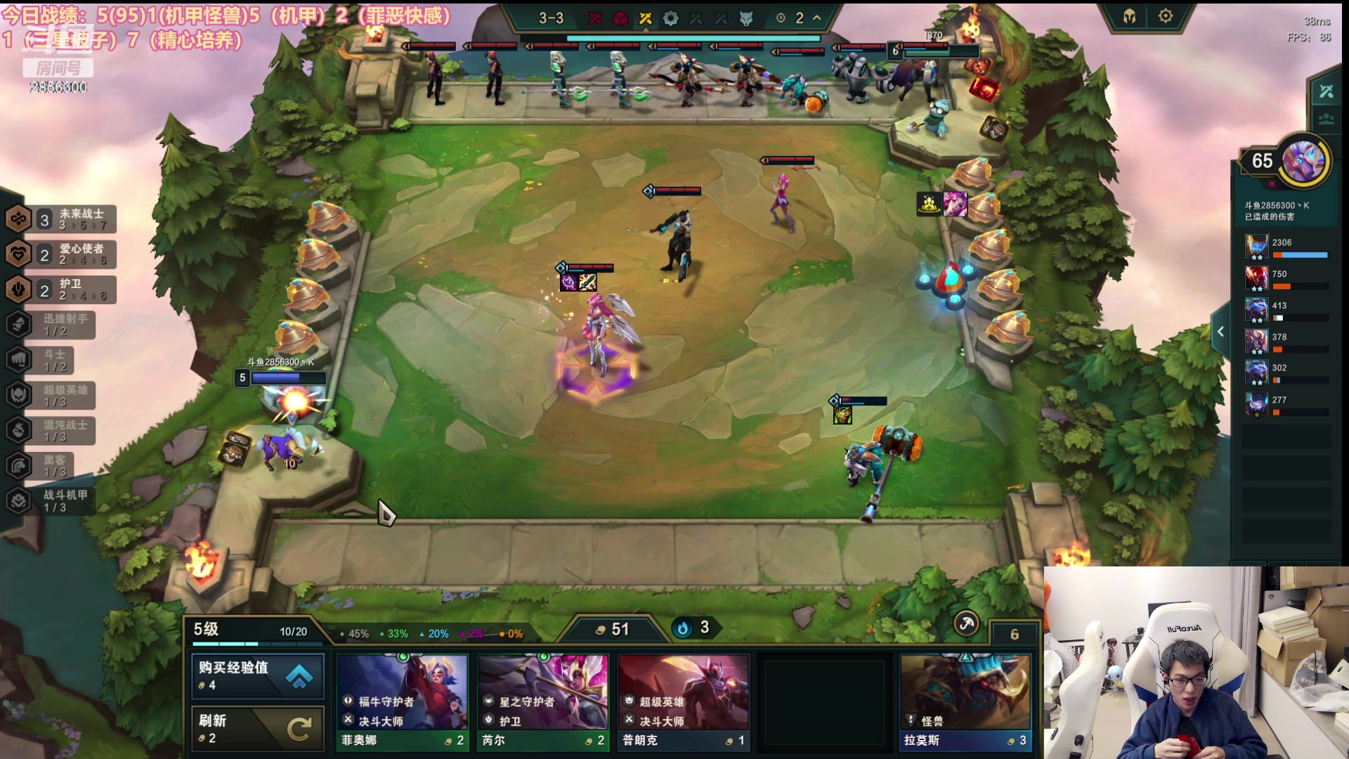 【2023-05-04 01点场】NB丶条皮兄弟：又是上大分的一天 2856300