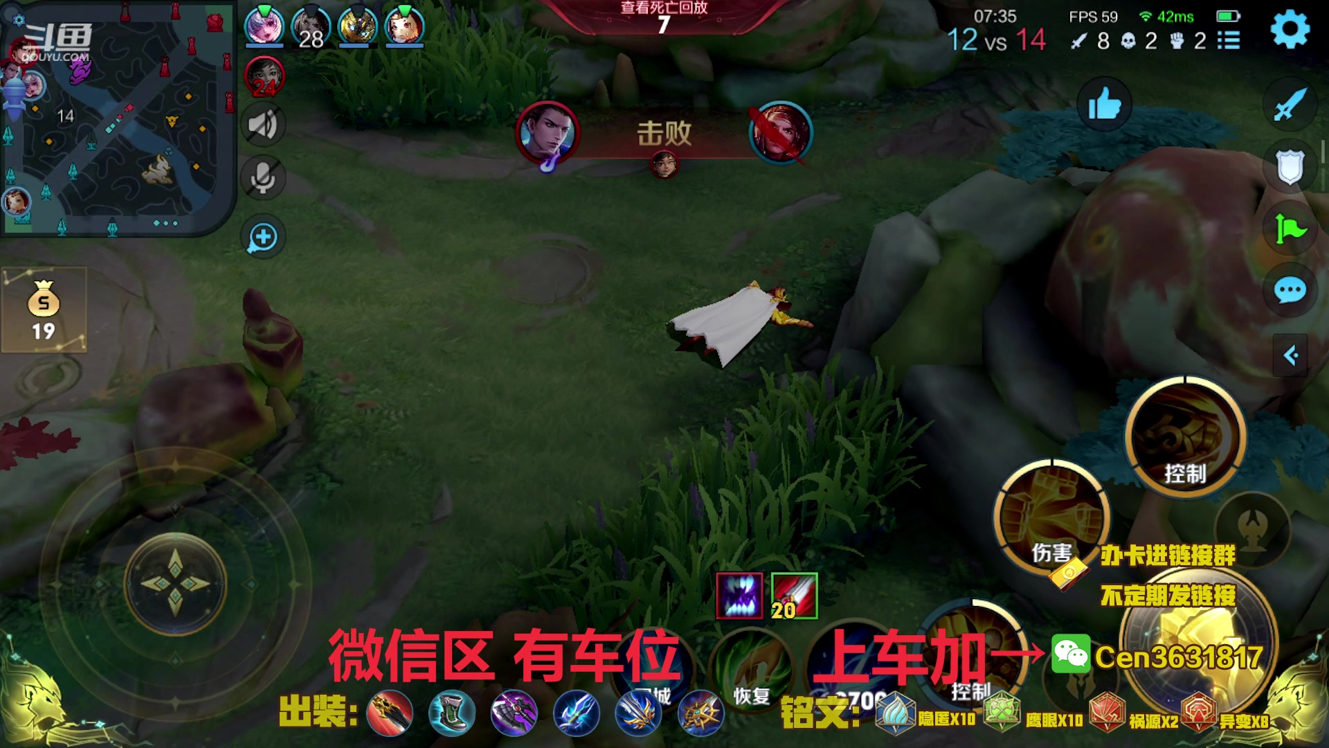 【2023-05-04 11点场】Cen如今：国服达摩，骚操作，实力带粉!!!