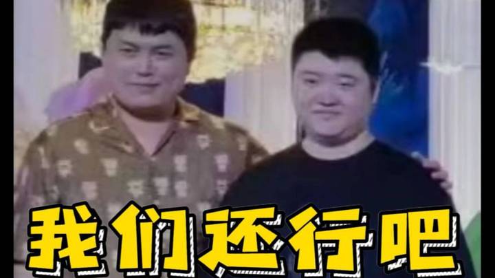 震惊！某主播结婚竟然让整个刀圈停摆！