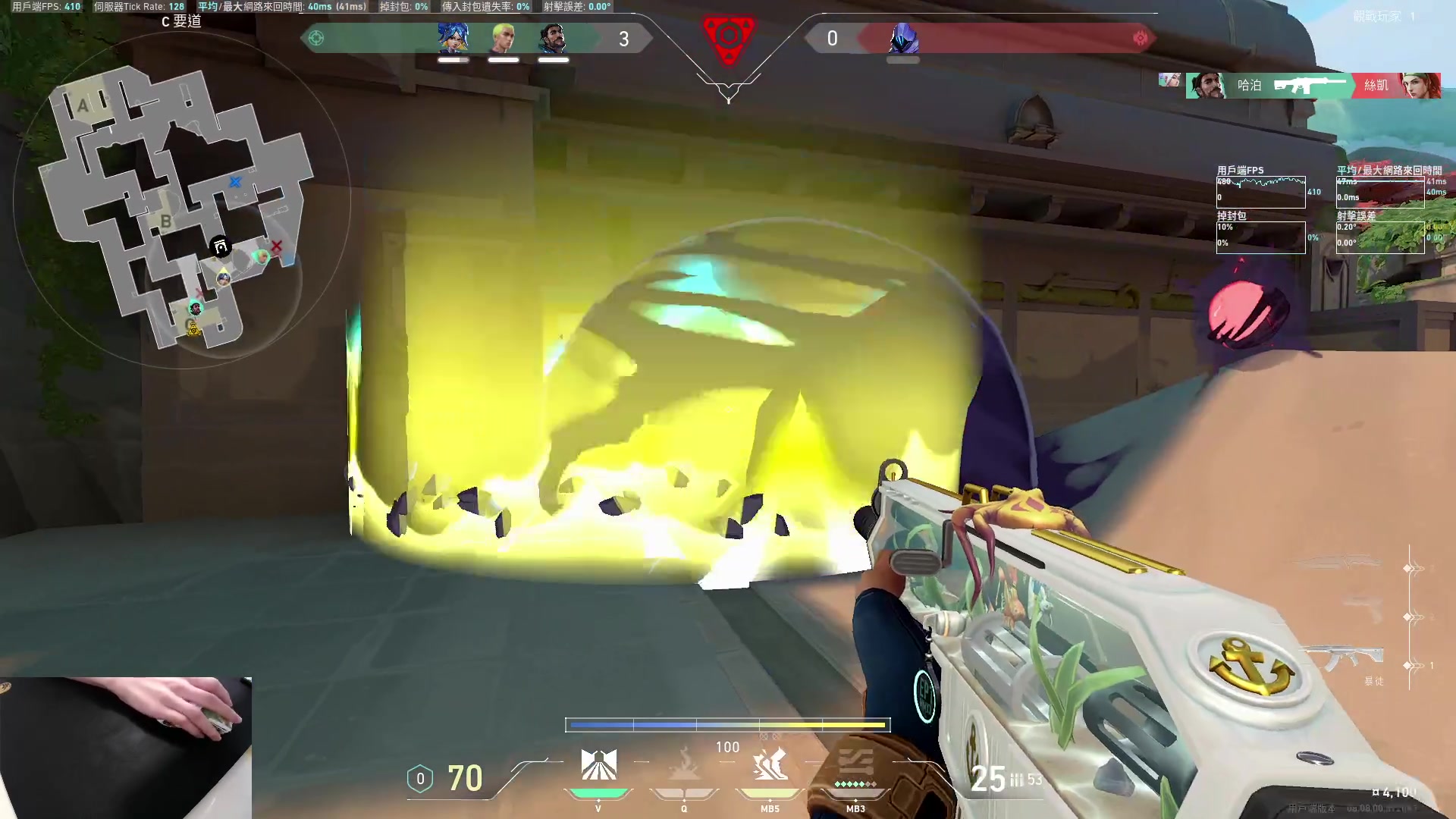 【2023-04-30 15点场】九二楷之丶92K：练瓦~绝活霓虹~