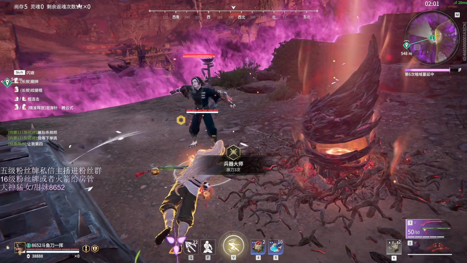 【2023-05-04 19点场】刀一挥趴一堆：【刀一挥】上分机器  来点号打