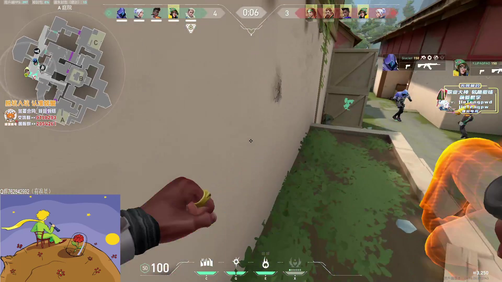 【2023-05-02 19点场】汤米男孩：汤米:双倍亲密度！螃蟹杯冠军！