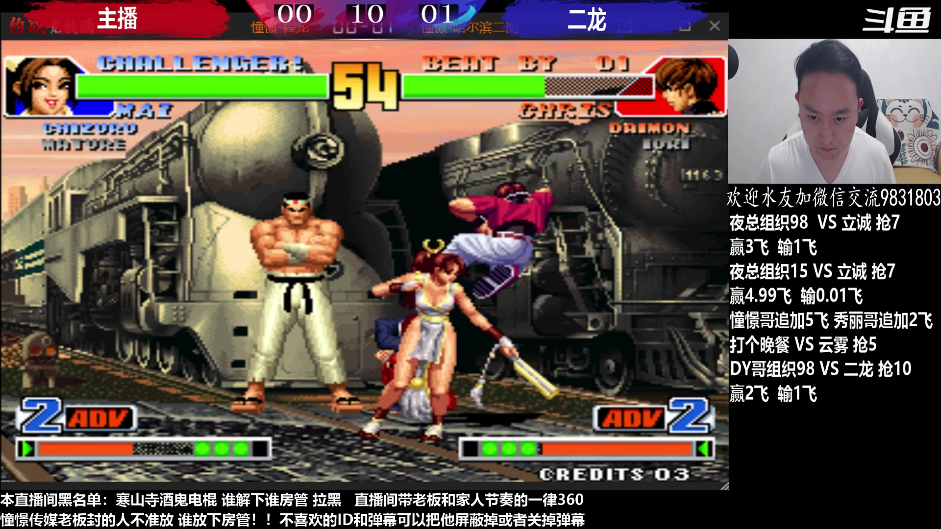 【2023-05-03 22点场】武汉程龙：程龙：憧憬传媒独家冠名！