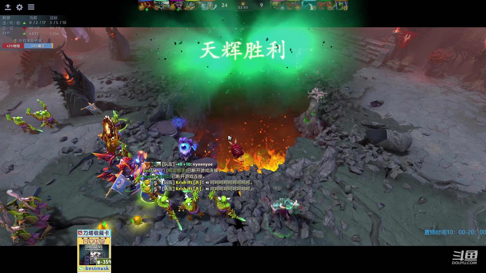 【2023-05-04 16点场】踏上征途167：认真认真认真 上11000