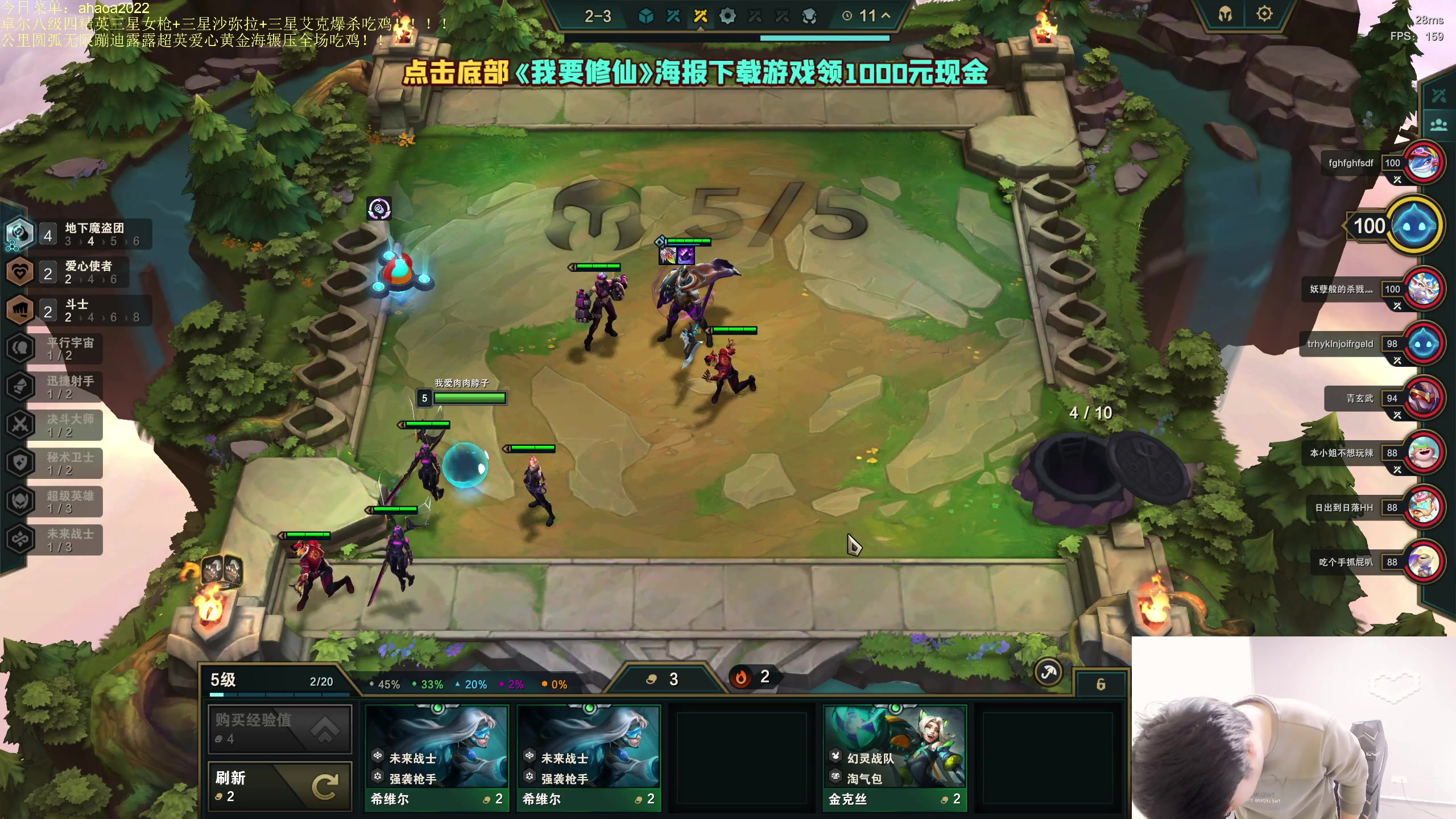 【2023-05-04 14点场】小猪是超级大帅Bi：只会赌六魔盗七层三星十费！！