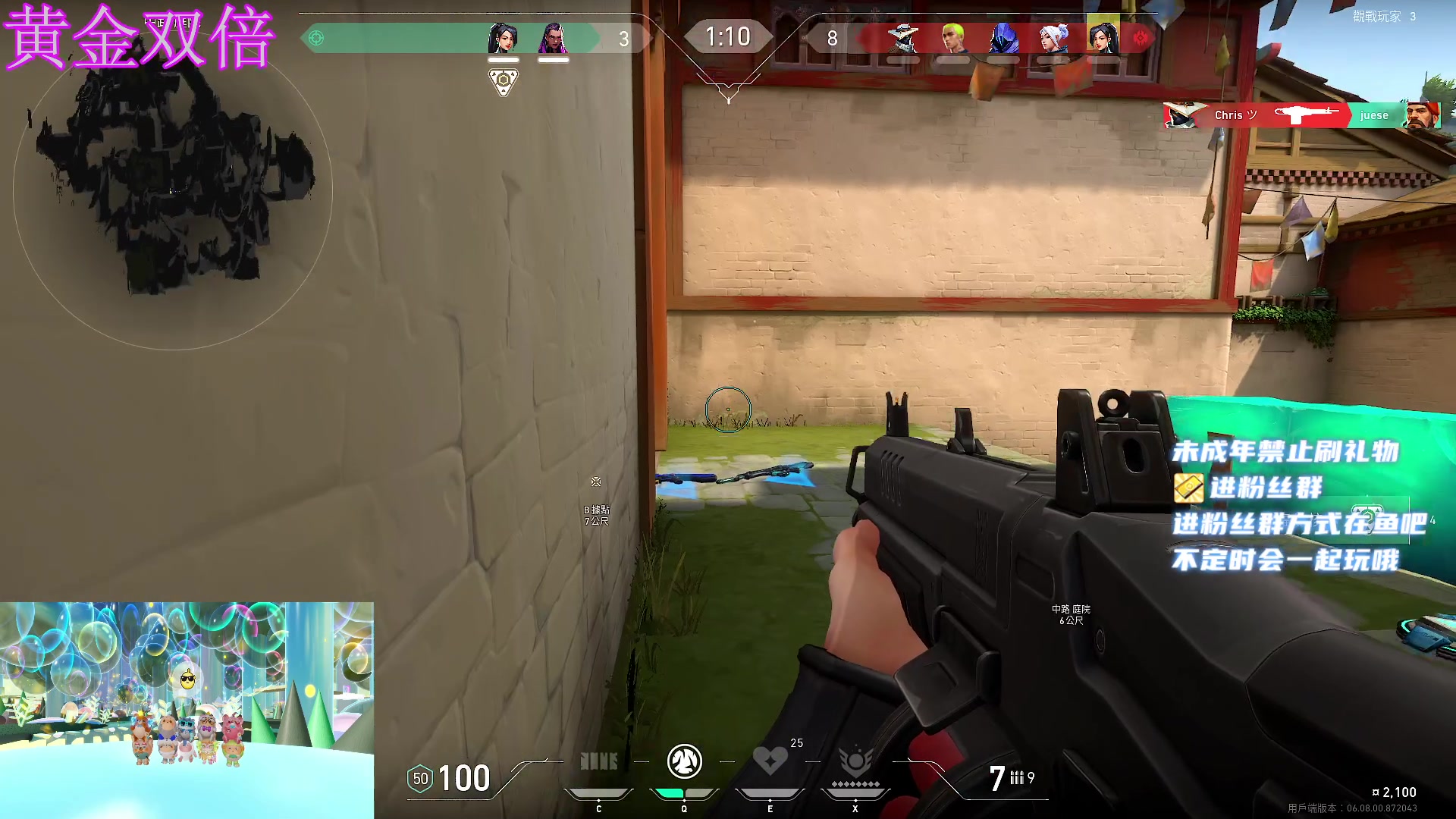 【2023-05-04 01点场】小小宋OAO：✨小小宋✨黄金双倍五一快乐哦