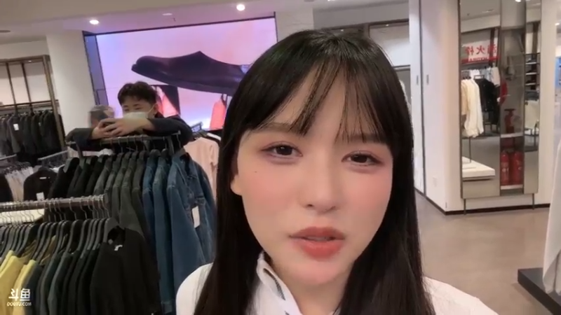 【2023-05-04 19点场】不2不叫周淑怡：树宝：【双倍】淑怡休息~