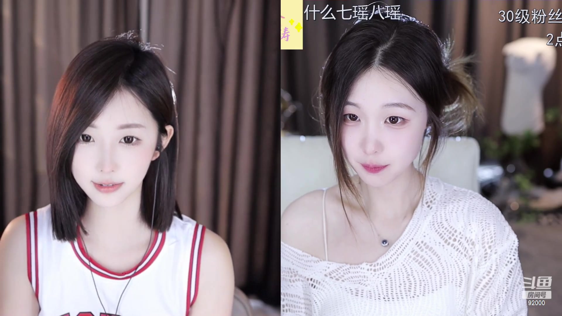 【2023-05-04 16点场】呆妹儿小霸王：【钻石双倍】二台小曼瑶
