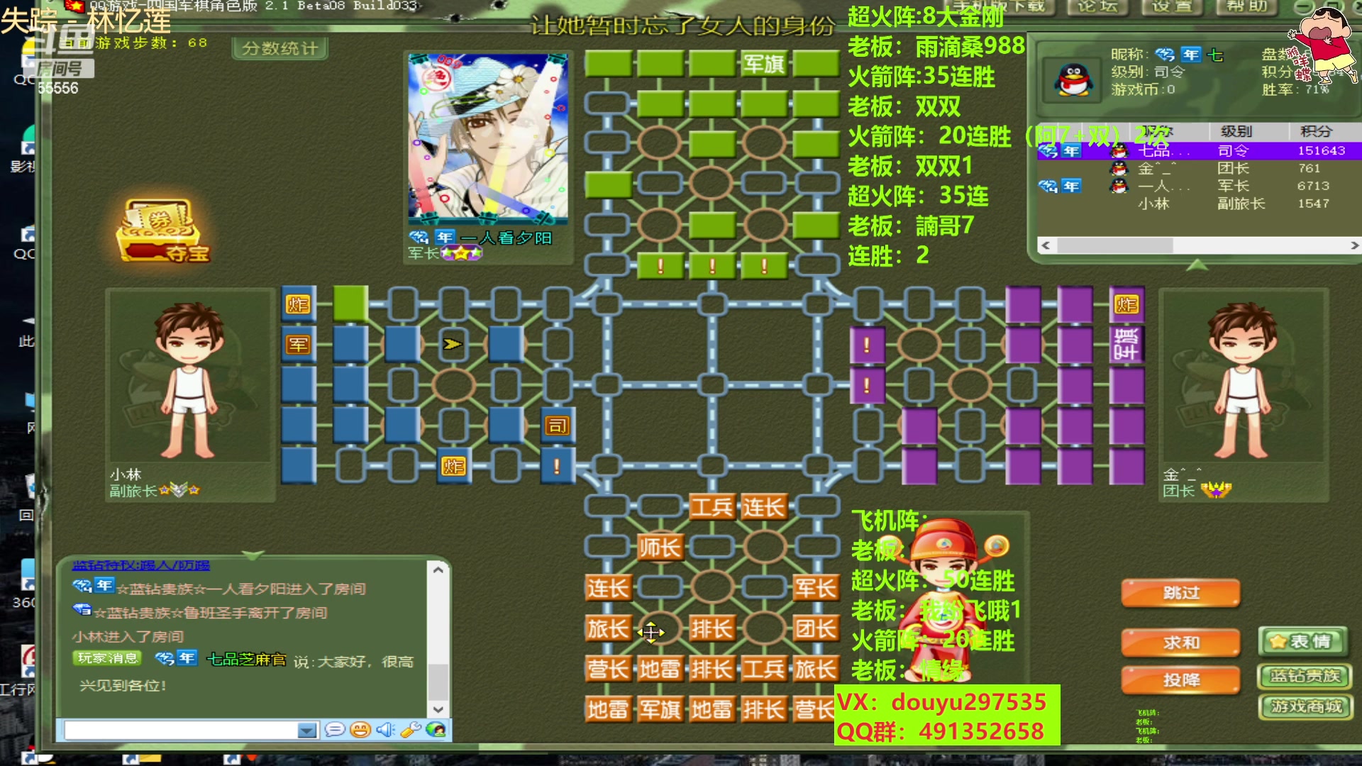 【2023-05-04 14点场】恶蚊子：大家好！！！ 55556