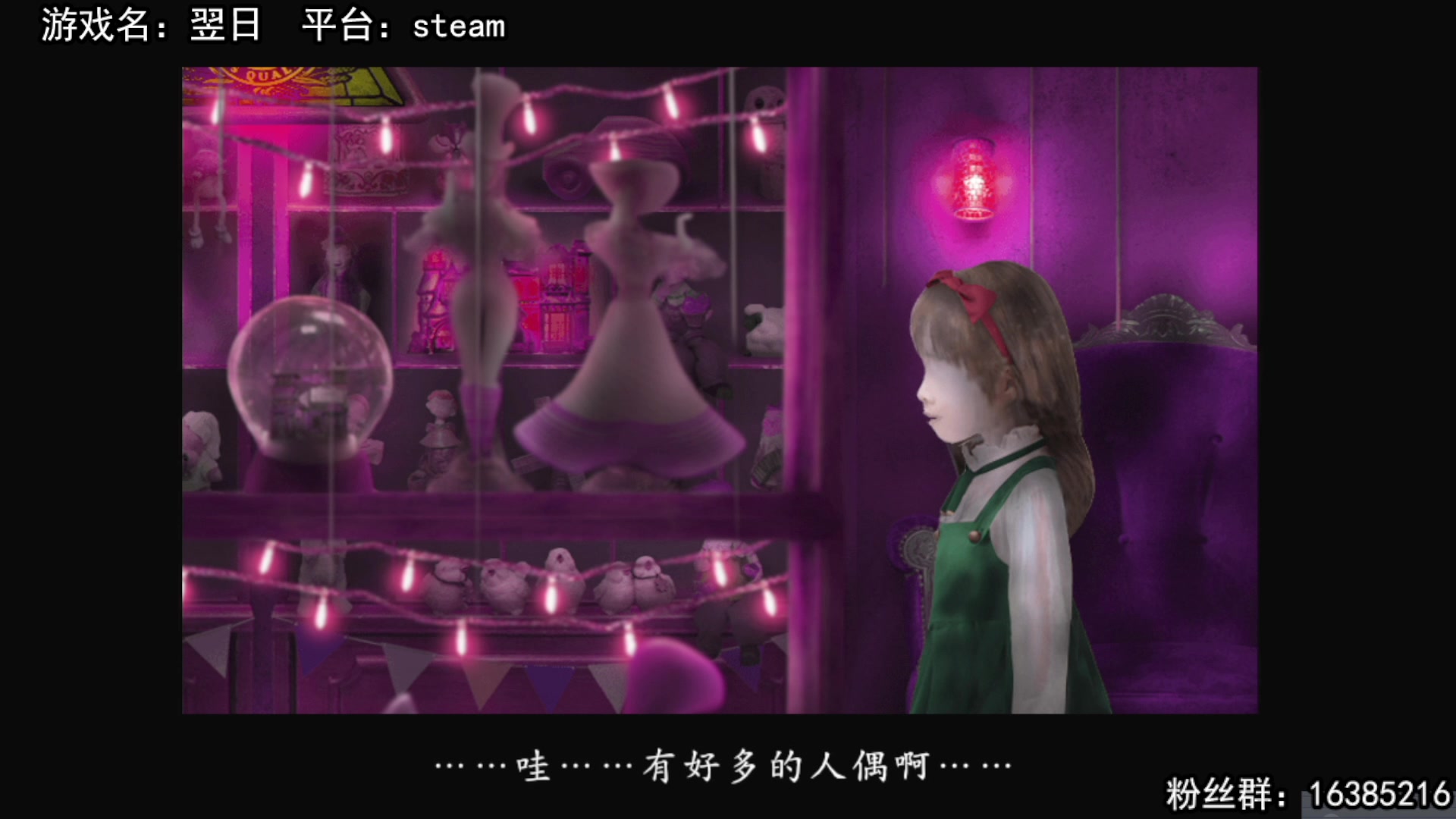 【2023-05-03 15点场】兔了了丶：【恐怖在线】：五一假期快乐鸭