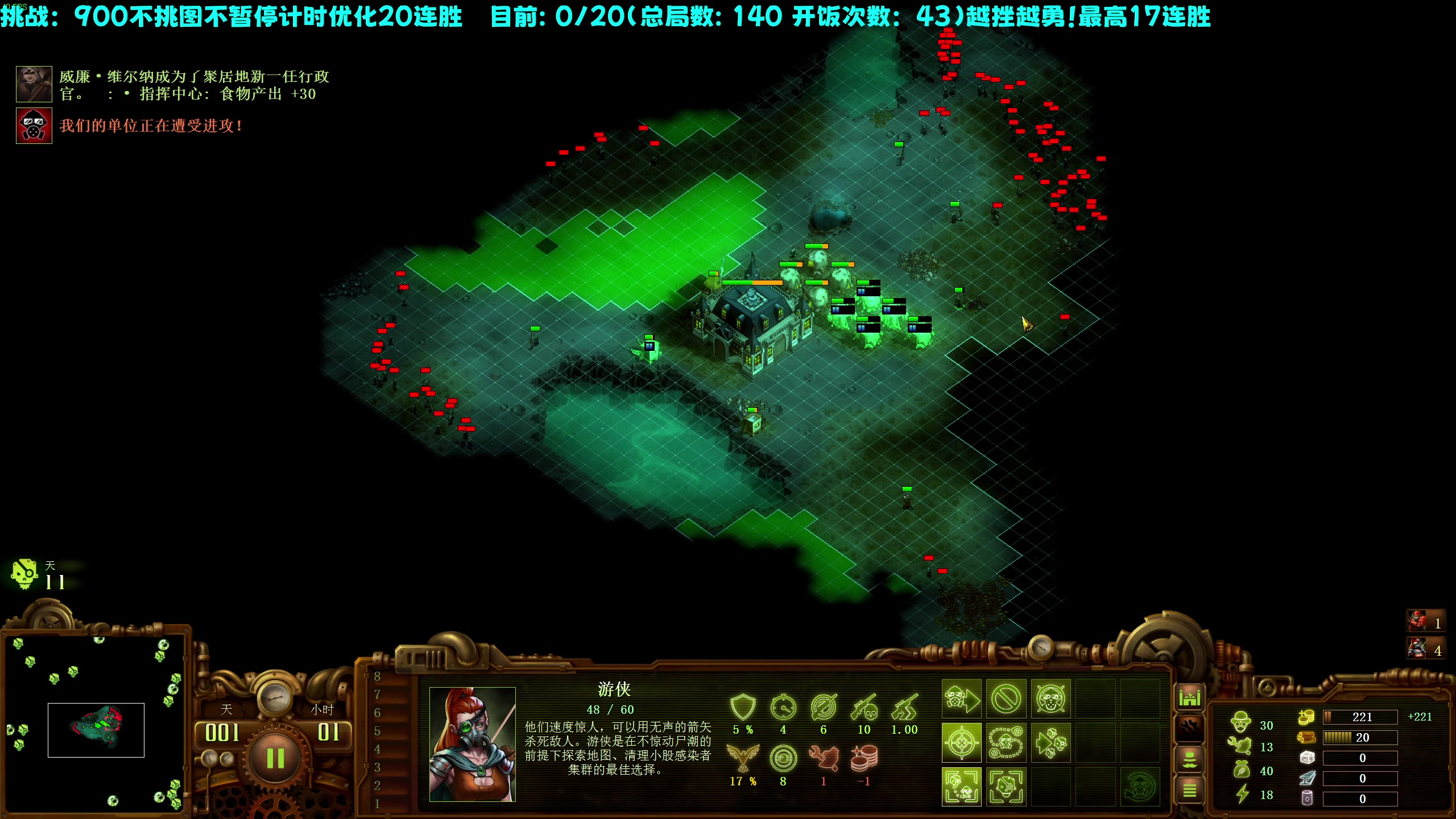 【2023-05-02 22点场】柯南zone：5.1快乐！
