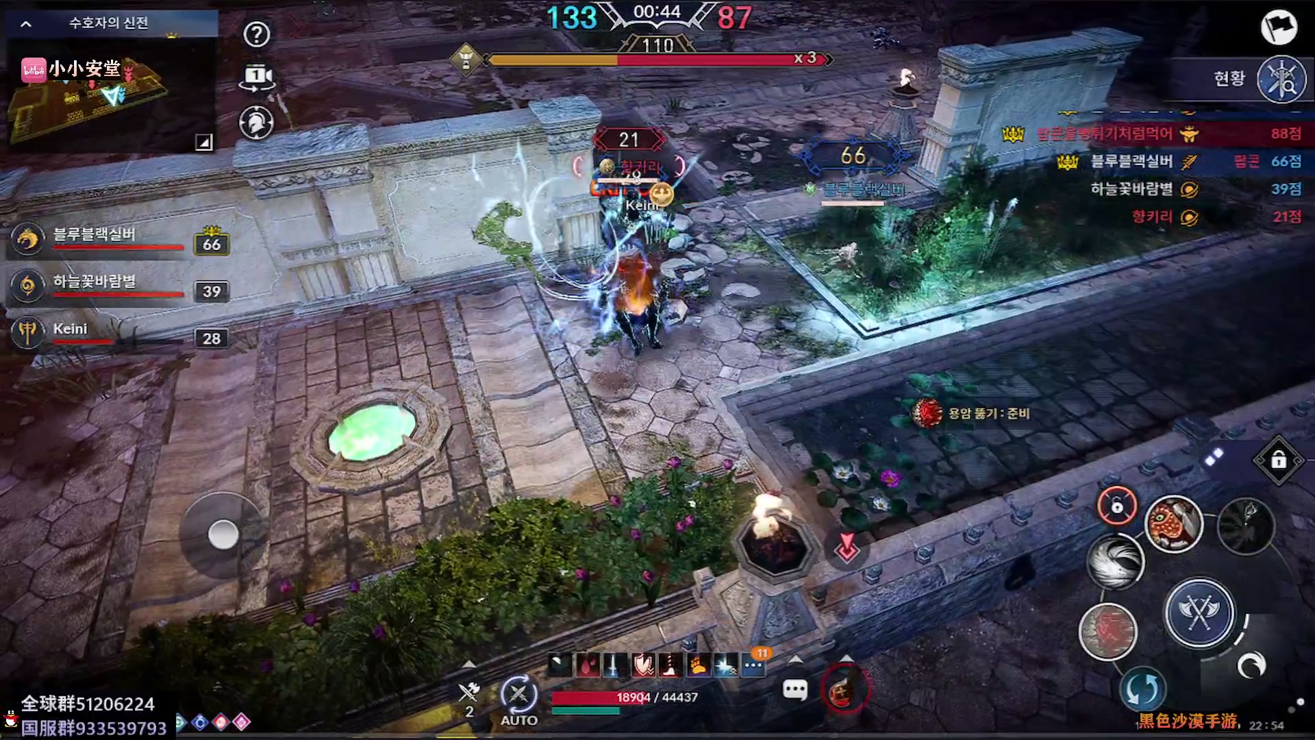 【2023-05-03 21点场】安堂丶：国服周年庆混沌版本新职业羽士~