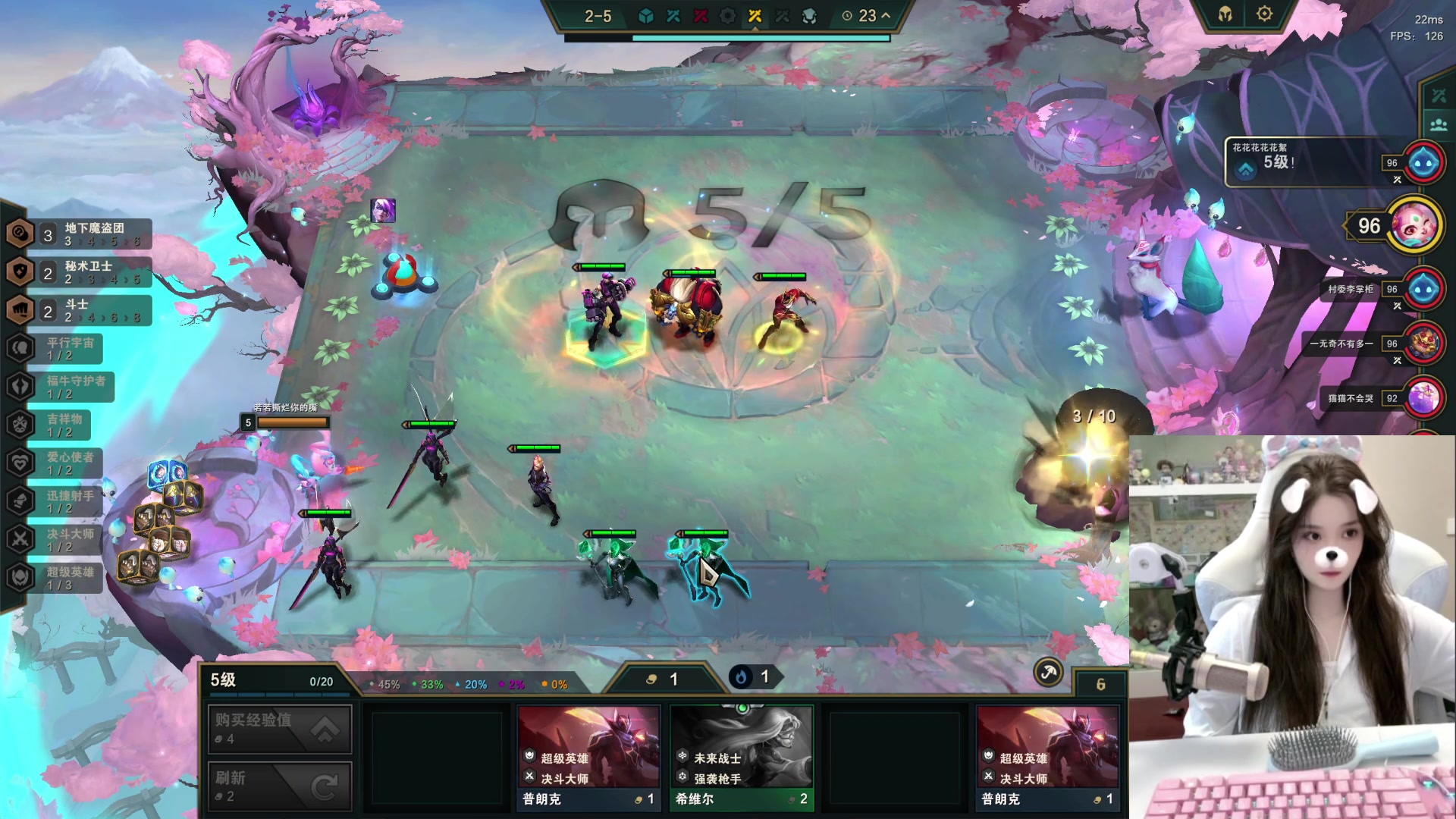 【2023-05-04 06点场】若若跑的贼快：晚上好，宝宝们 171717