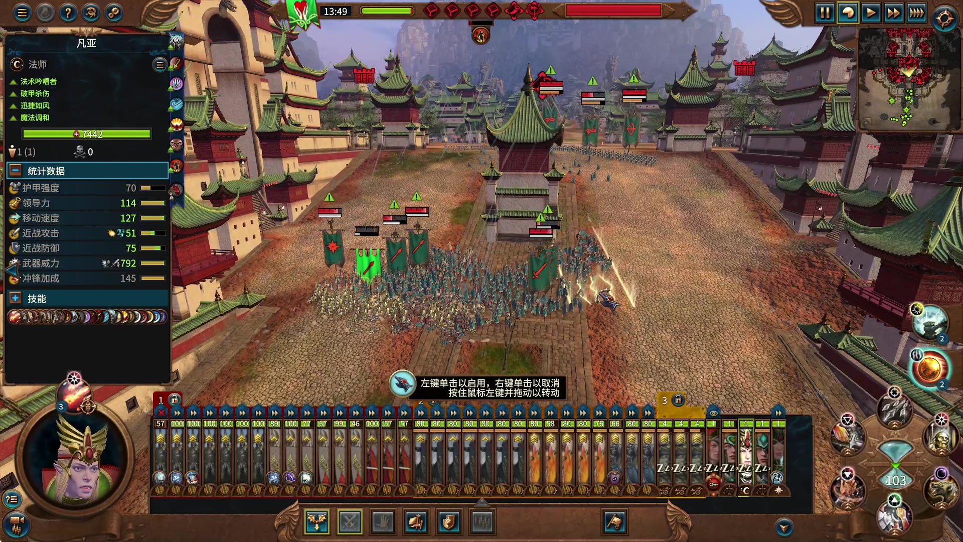 【2023-05-03 23点场】主播无忧丶：【小奶团】战锤3高精女王多mod档