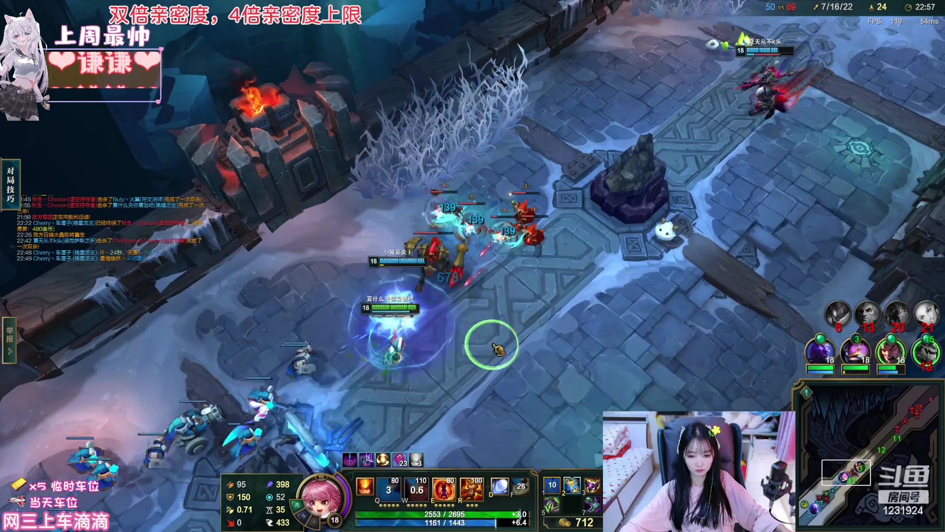 【2023-5-4 19点场】叶晓月c:新疆：5.4&nbsp;钻石双倍。