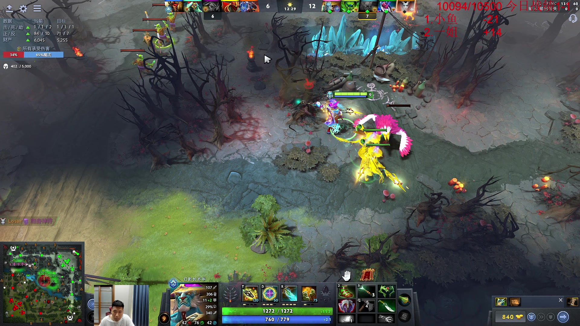 【2023-05-04 10点场】霸气虚幻哥1991：早上好i！双倍亲密 73965