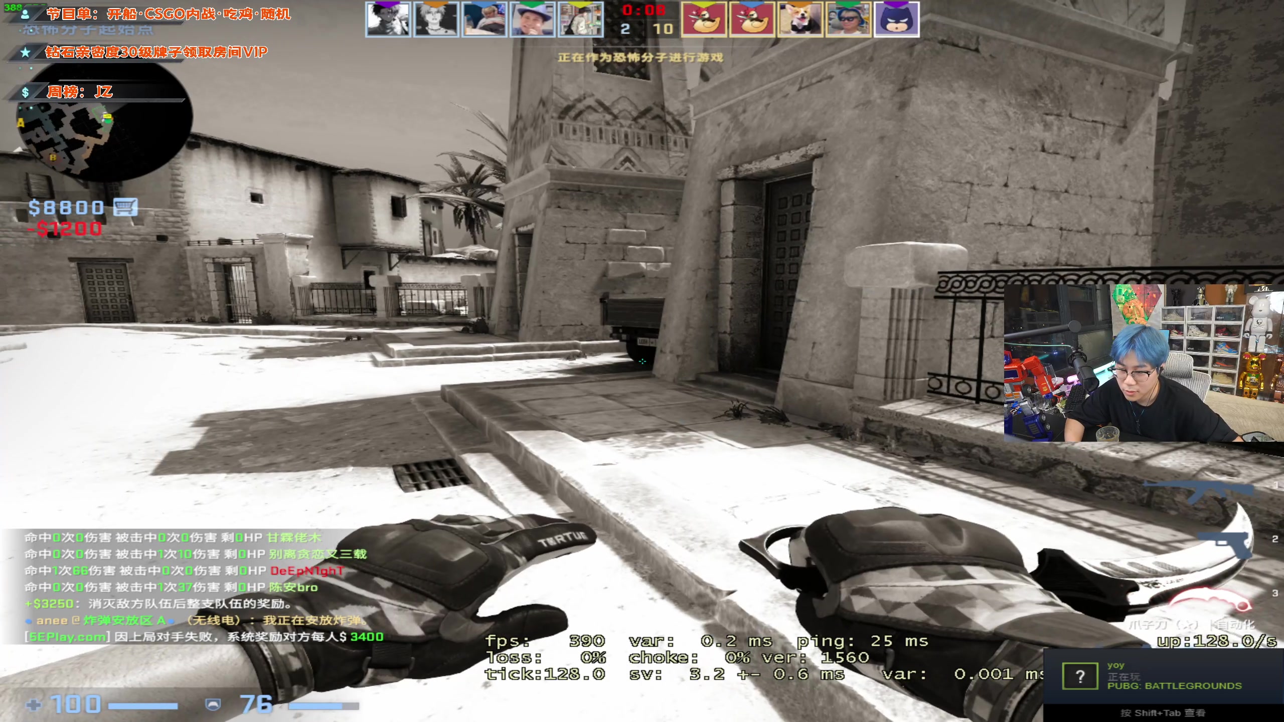 【2023-05-04 19点场】imxiaoxin：【✘-✘】黑白双撒&钻粉亲密度