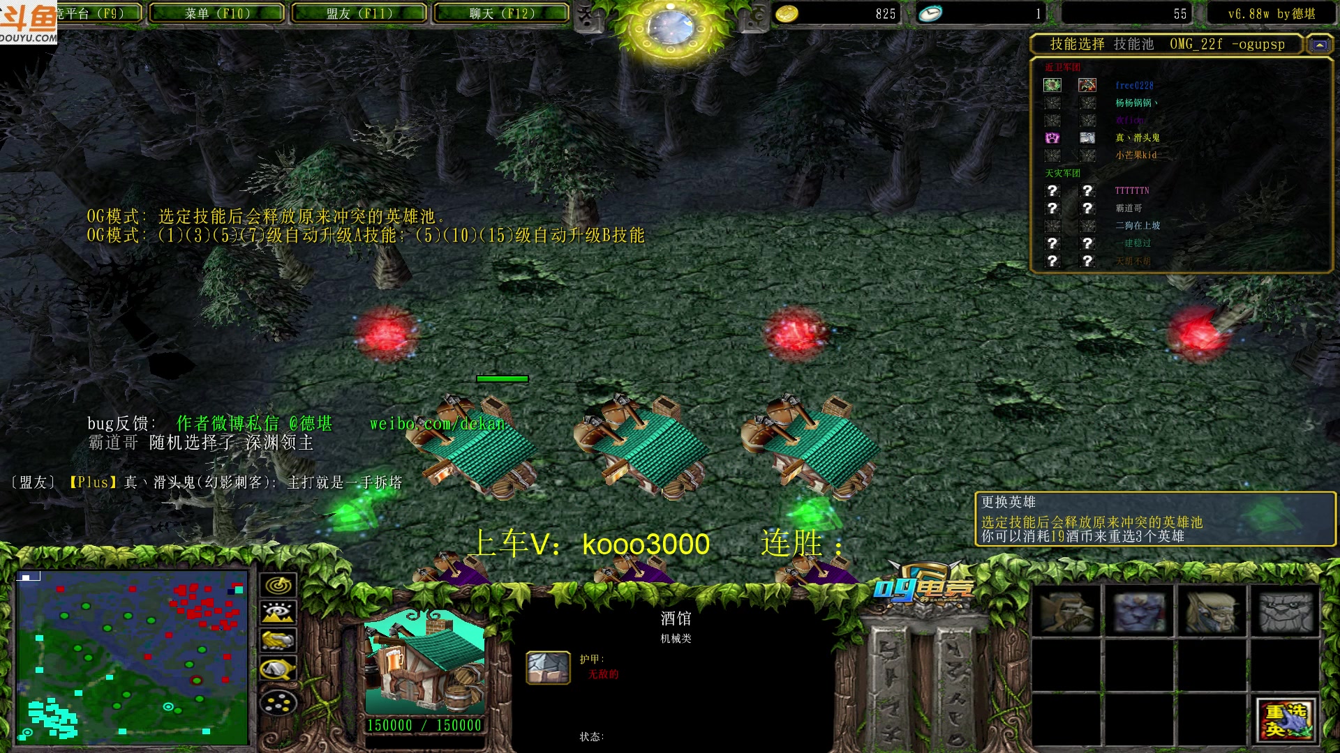 【2023-05-01 16点场】599zxcv：下午好。赛季十五连出发。