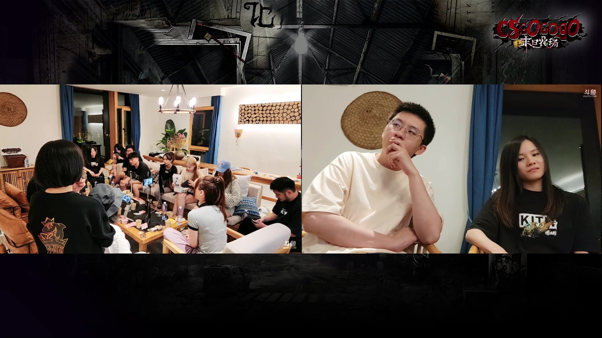 【2023-05-04 22点场】玩机器丶Machine：【Day1】CSGO之末日农场....