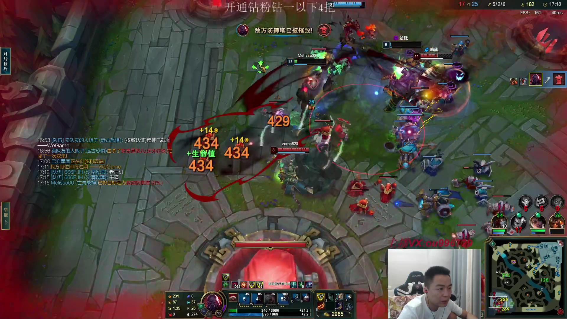 【2023-05-03 23点场】暗夜猎手光头强：第一vn：小代克星！