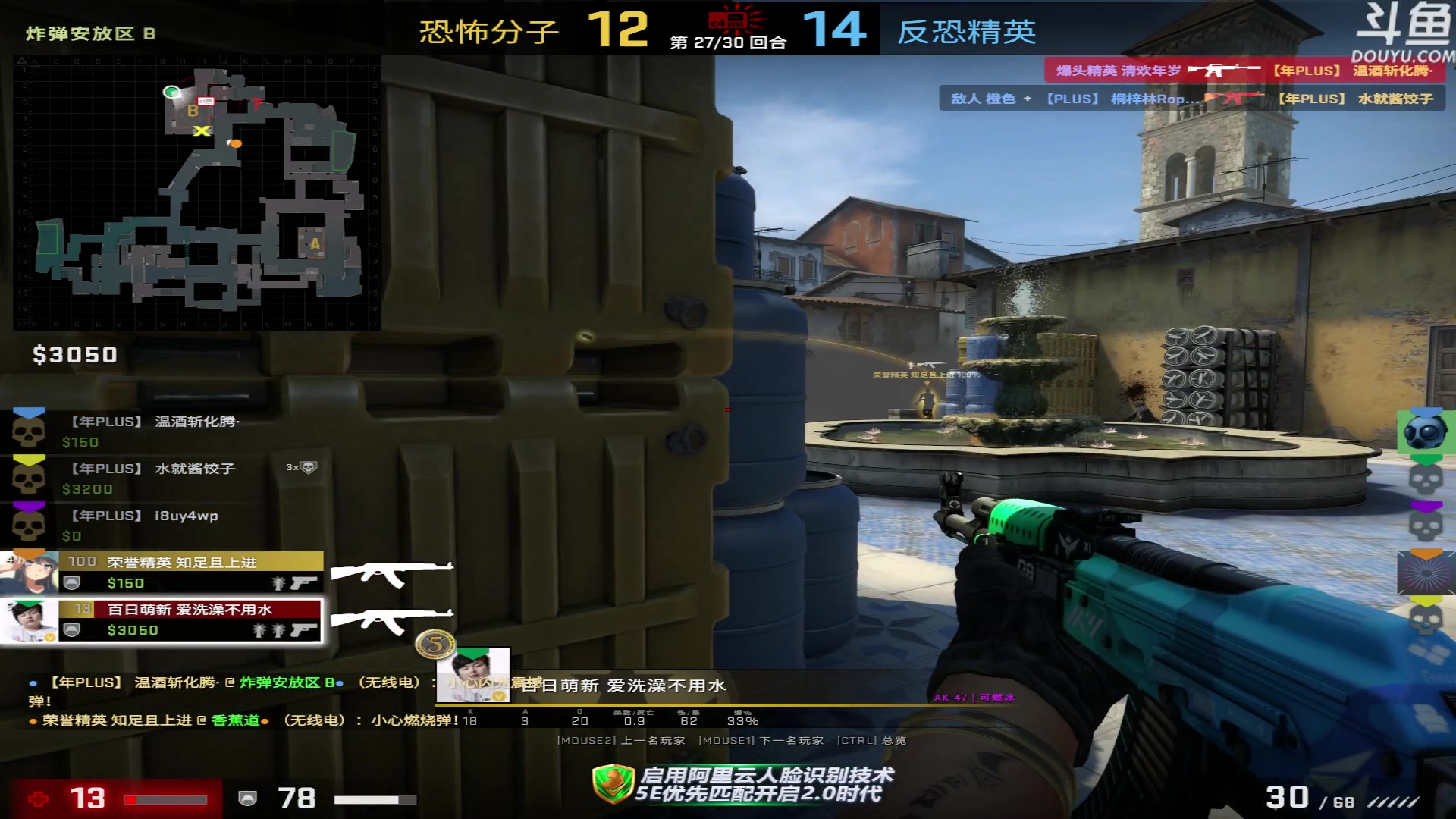 【2023-05-03 22点场】河豚Eric：自定义自定义！